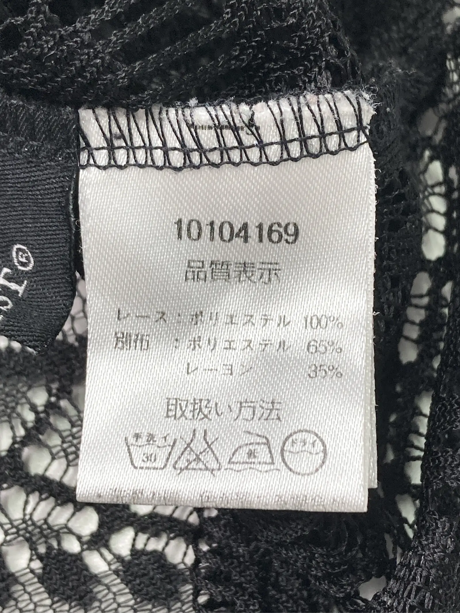 https://r2-worker.digdig.jp/product/1dc2a768-651a-40bd-9623-77384849b7eb/2c24340e-1428-48f9-b120-aa46193f50f0