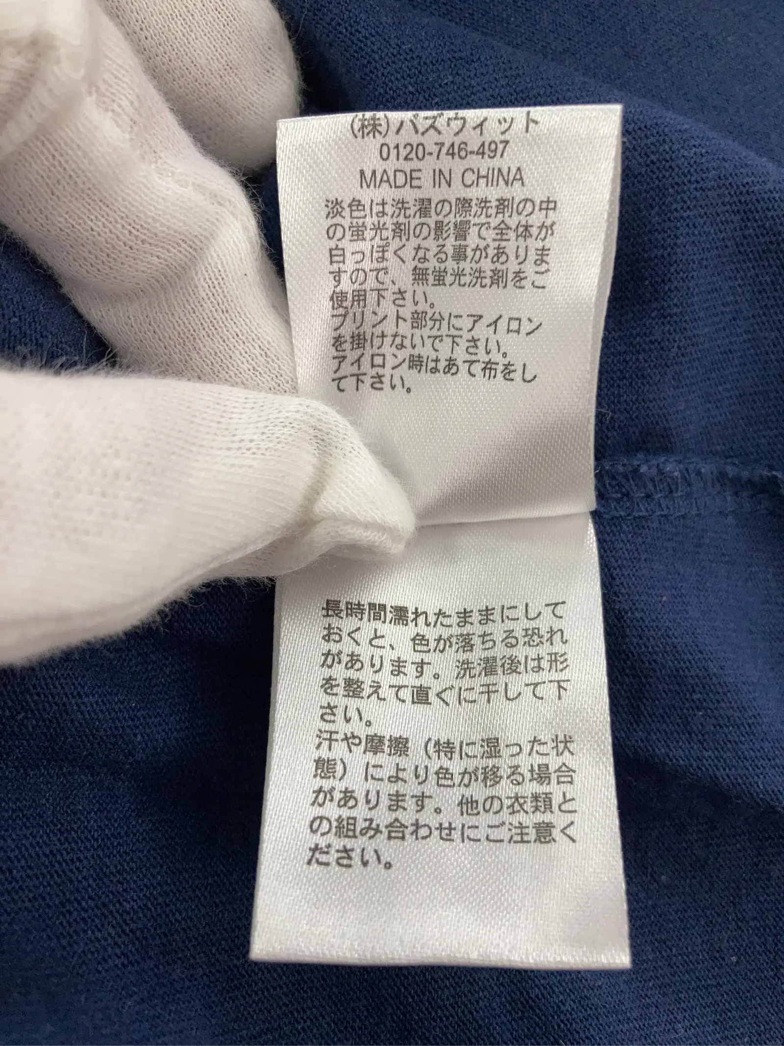 https://r2-worker.digdig.jp/product/1dc2f3ec-1134-4462-a6ae-b2f6556f8ccd/608329d9-620a-49f1-bb2e-1fbc596a3581