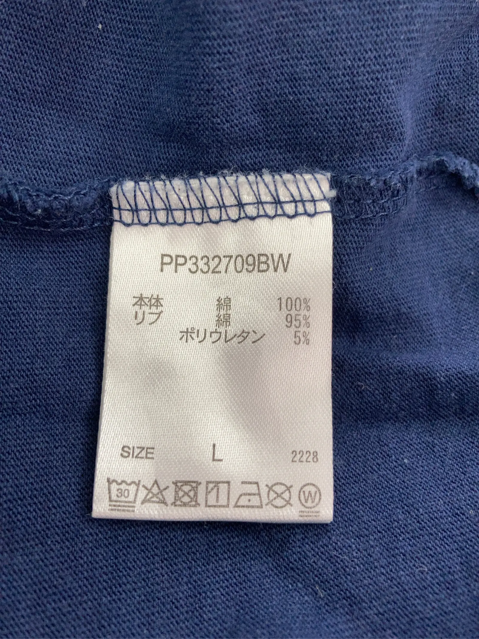 https://r2-worker.digdig.jp/product/1dc2f3ec-1134-4462-a6ae-b2f6556f8ccd/685c4fcf-53b2-45e4-b80e-f09fc69b9fd1