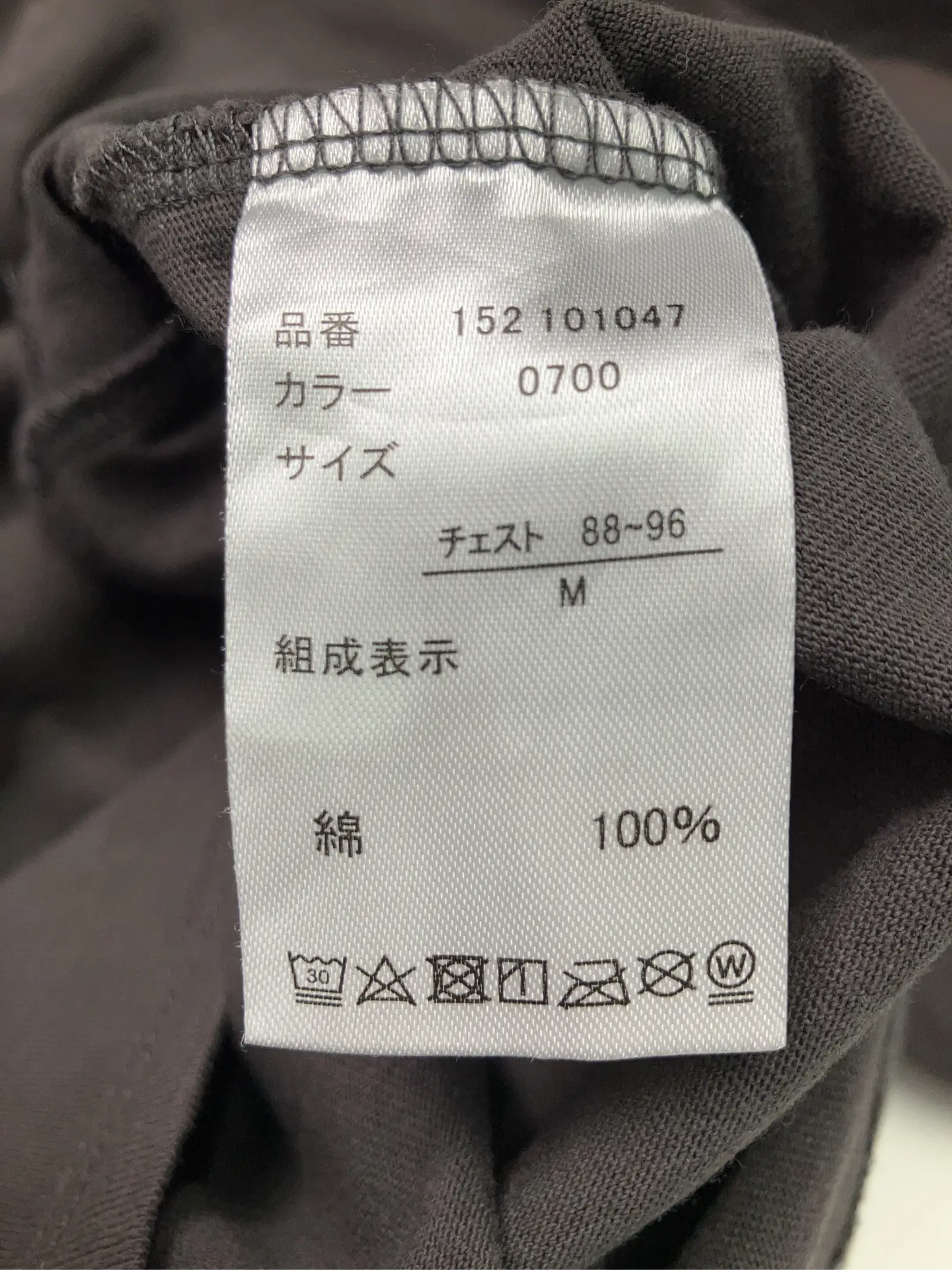 https://r2-worker.digdig.jp/product/1dc31d52-a233-48b7-9dda-dc2502cc317c/5bc3216e-5210-404b-92e5-6f560f00c38b