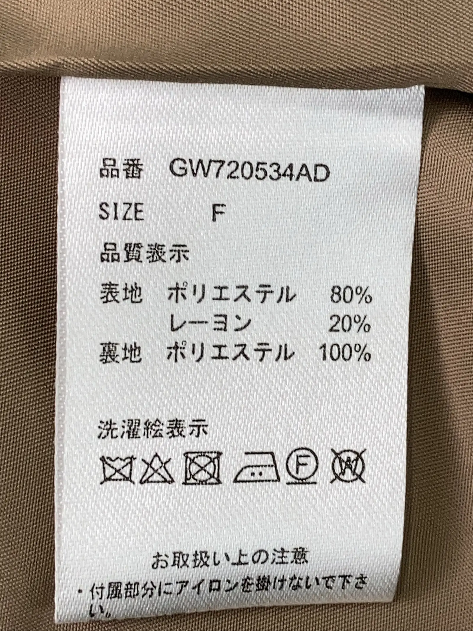 https://r2-worker.digdig.jp/product/1dc3ef47-fd57-4611-a0bb-752990a39c4b/0d0cb6b8-dc43-415a-8aa2-9543665bb4a9