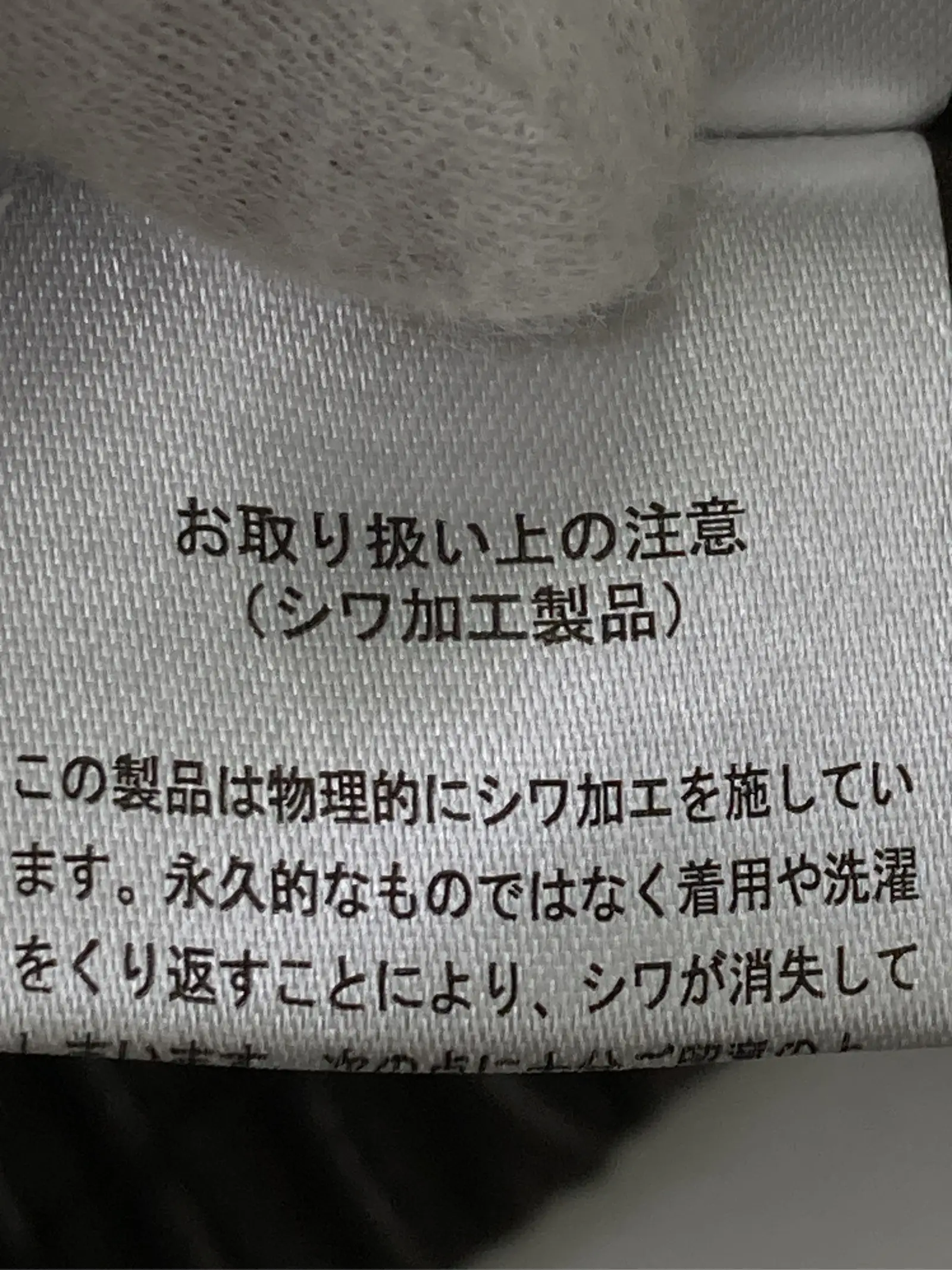 https://r2-worker.digdig.jp/product/1dc40c66-37c7-411a-b705-b125af02e3b8/02fd0716-5cef-4696-802c-6d9ed8d2ec53