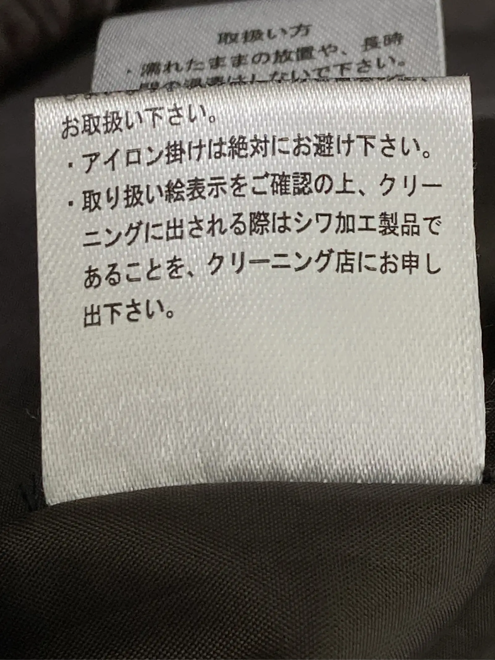 https://r2-worker.digdig.jp/product/1dc40c66-37c7-411a-b705-b125af02e3b8/173f4cbd-8a7b-4349-81fa-58f093c167bf
