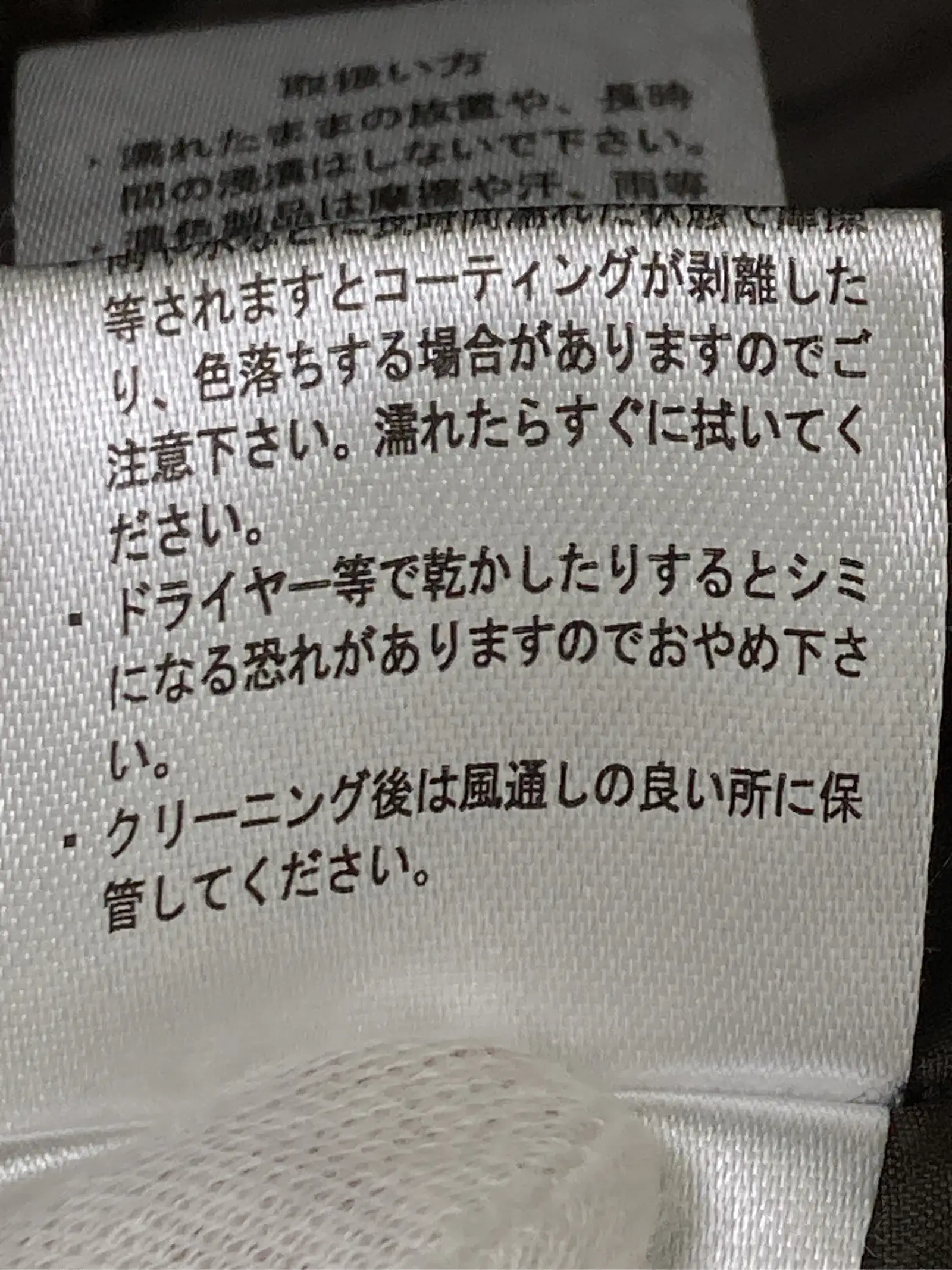 https://r2-worker.digdig.jp/product/1dc40c66-37c7-411a-b705-b125af02e3b8/1760db84-3d30-482c-9010-0e9c743f619d