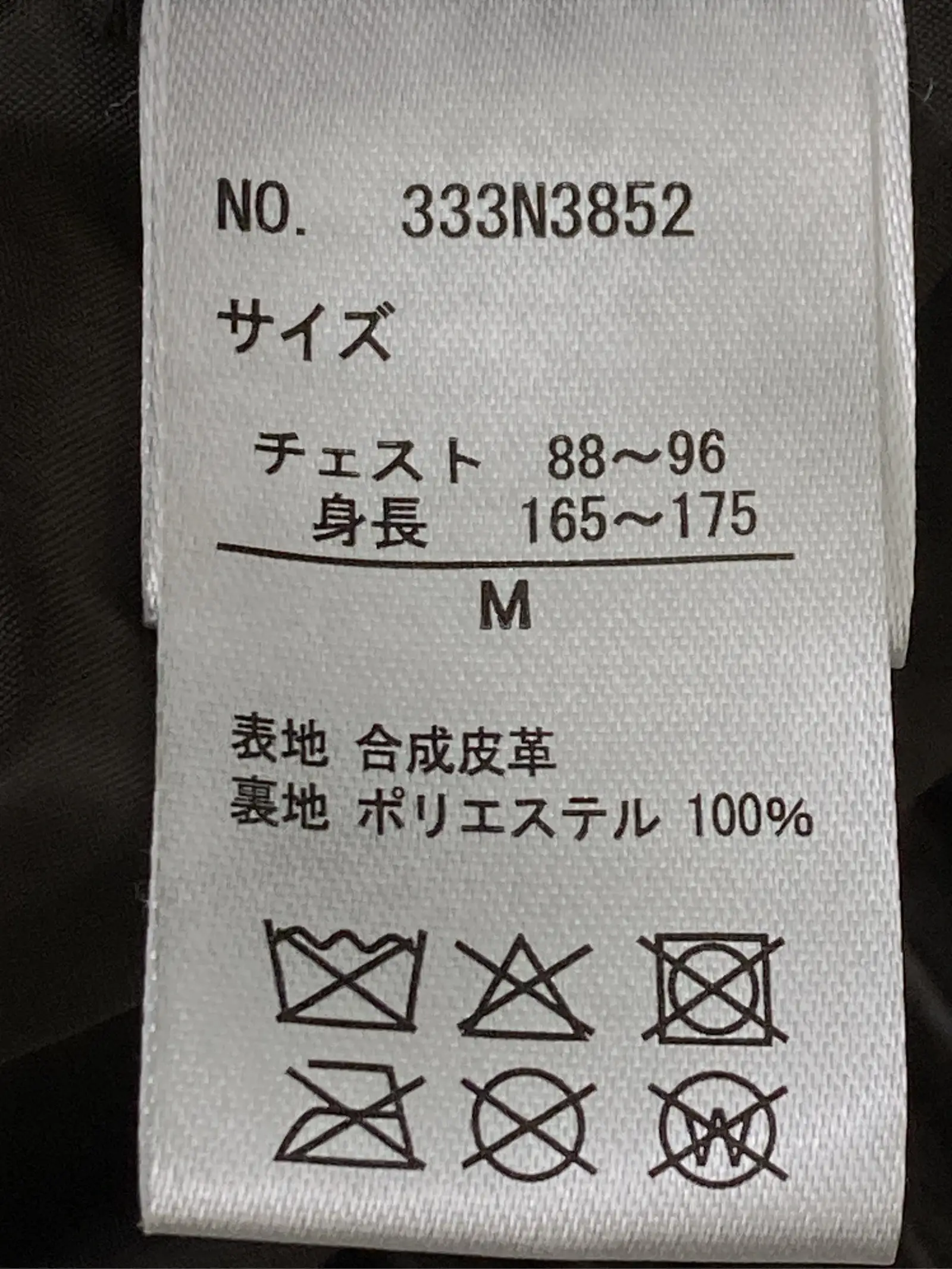 https://r2-worker.digdig.jp/product/1dc40c66-37c7-411a-b705-b125af02e3b8/93b196b7-a70e-4236-b1bc-fb83b820d295