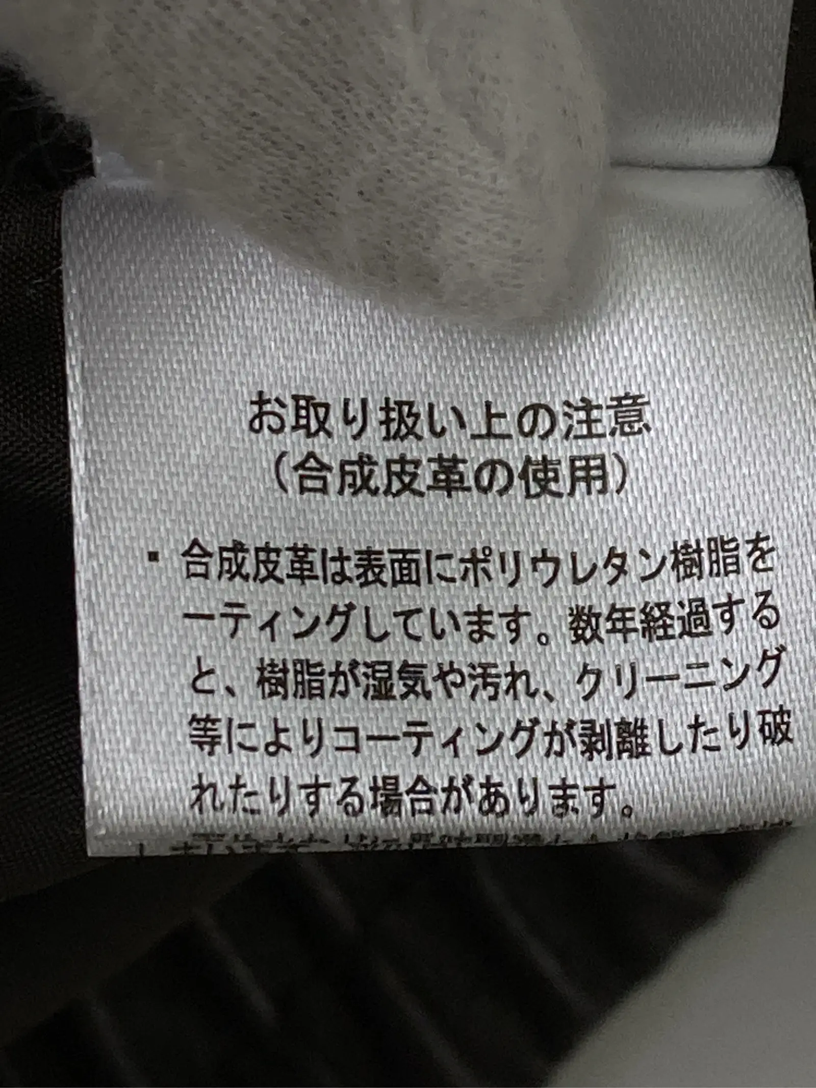 https://r2-worker.digdig.jp/product/1dc40c66-37c7-411a-b705-b125af02e3b8/e55c9c1e-8872-4ba7-8220-6cf7a4e07d7c