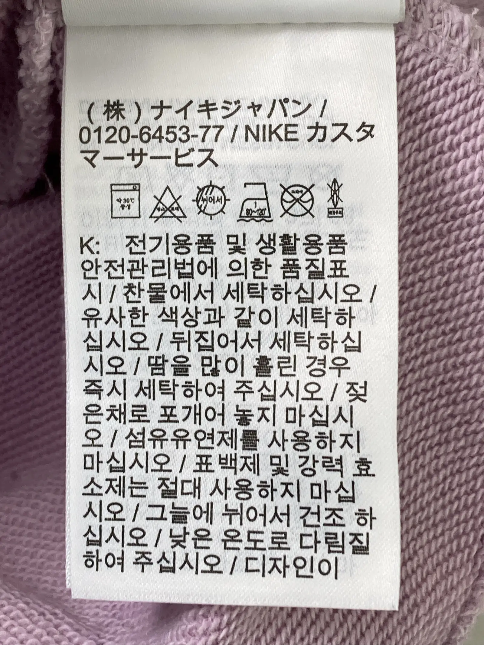 https://r2-worker.digdig.jp/product/1dc5870c-0f01-457a-872f-e0465c6d2dd2/130ecb34-730e-484e-8fd4-2cf75ff17666