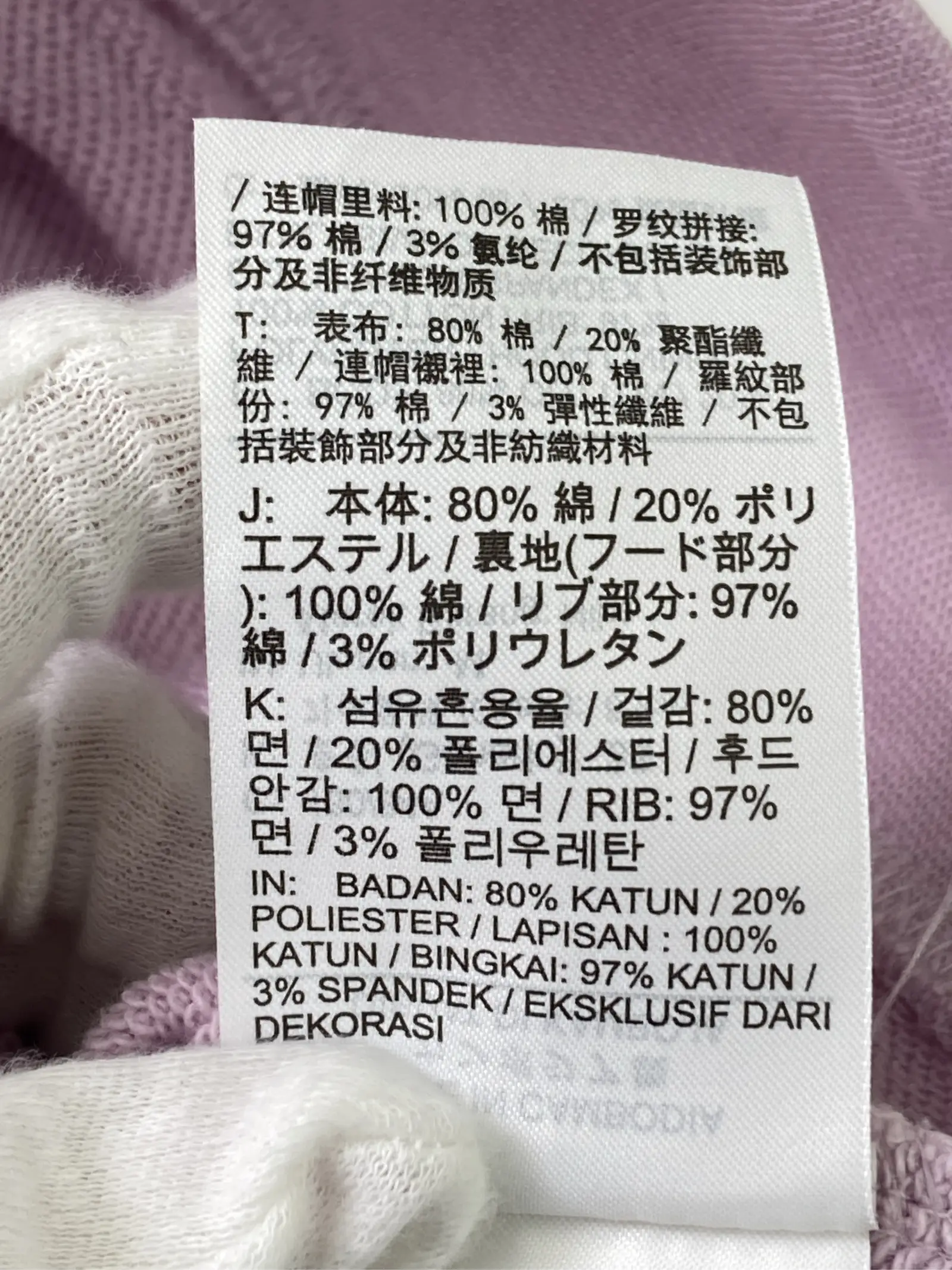 https://r2-worker.digdig.jp/product/1dc5870c-0f01-457a-872f-e0465c6d2dd2/5bc24f5e-8d29-4682-8278-af87bbb8275a