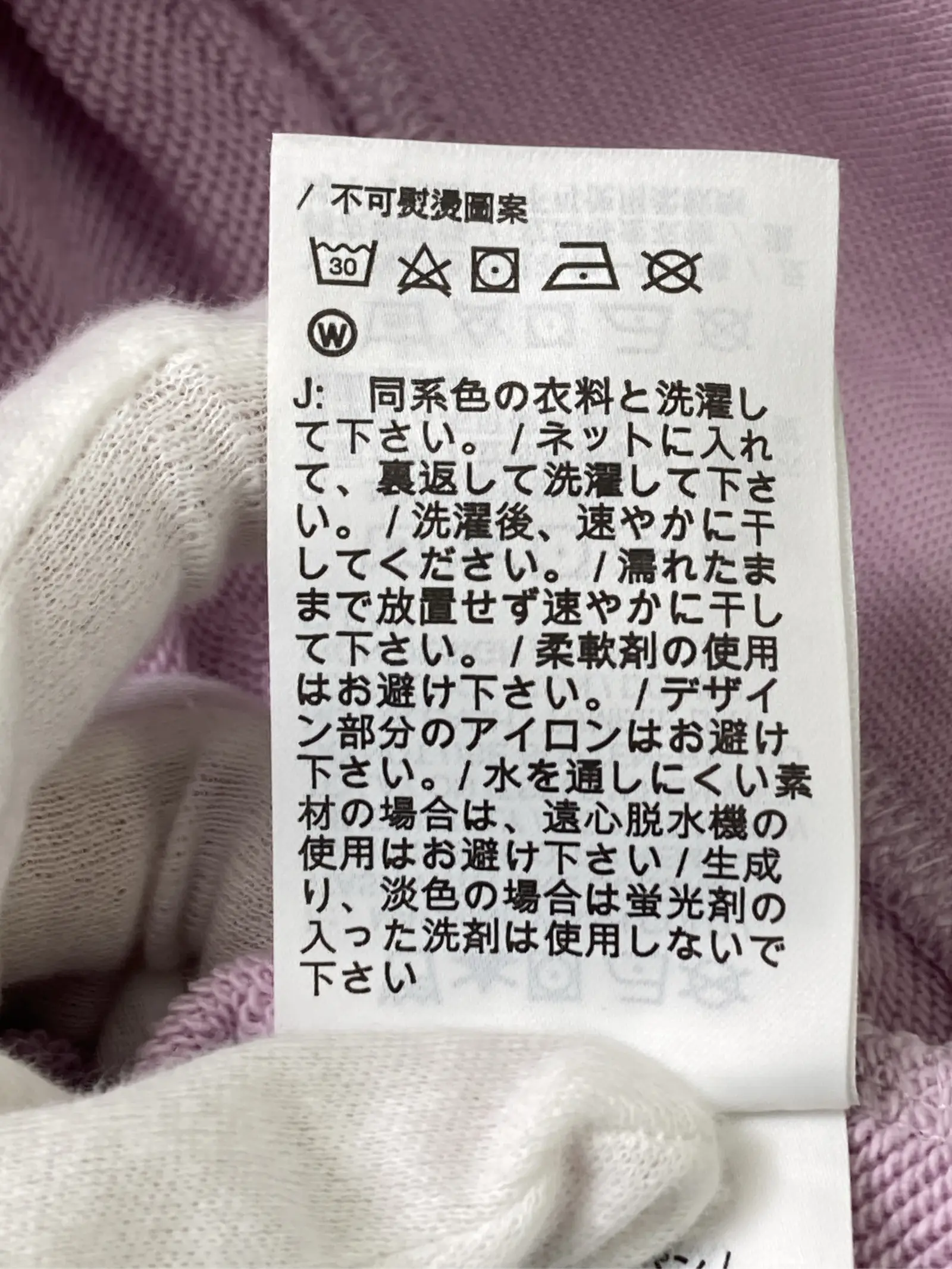 https://r2-worker.digdig.jp/product/1dc5870c-0f01-457a-872f-e0465c6d2dd2/b1facc29-d2d6-4052-8905-cd8b8de5f123
