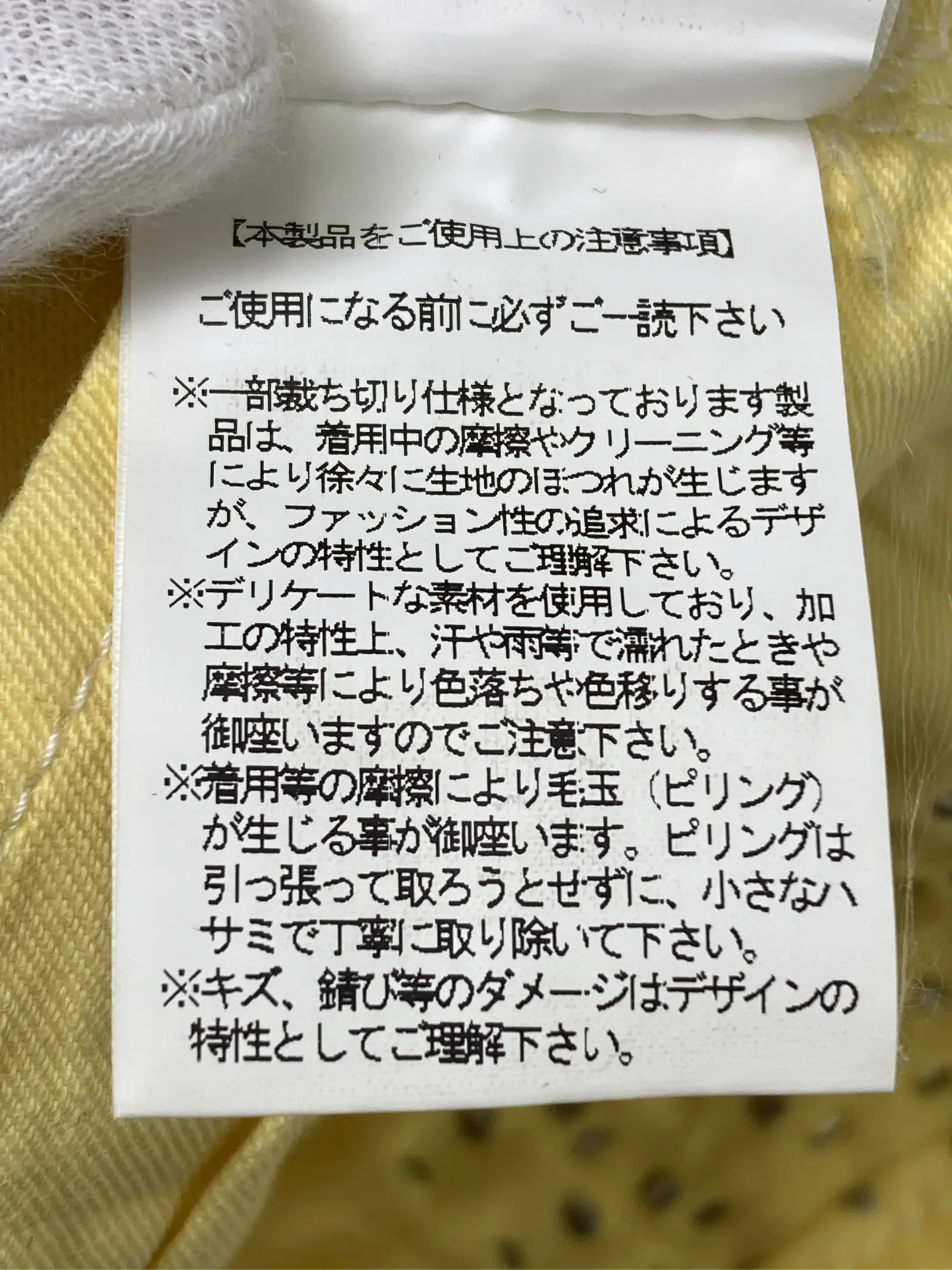 https://r2-worker.digdig.jp/product/1dc65f05-26b8-403e-b331-b69e8916c4c8/3f9fe269-d2fb-4f60-8133-63c6466347a0