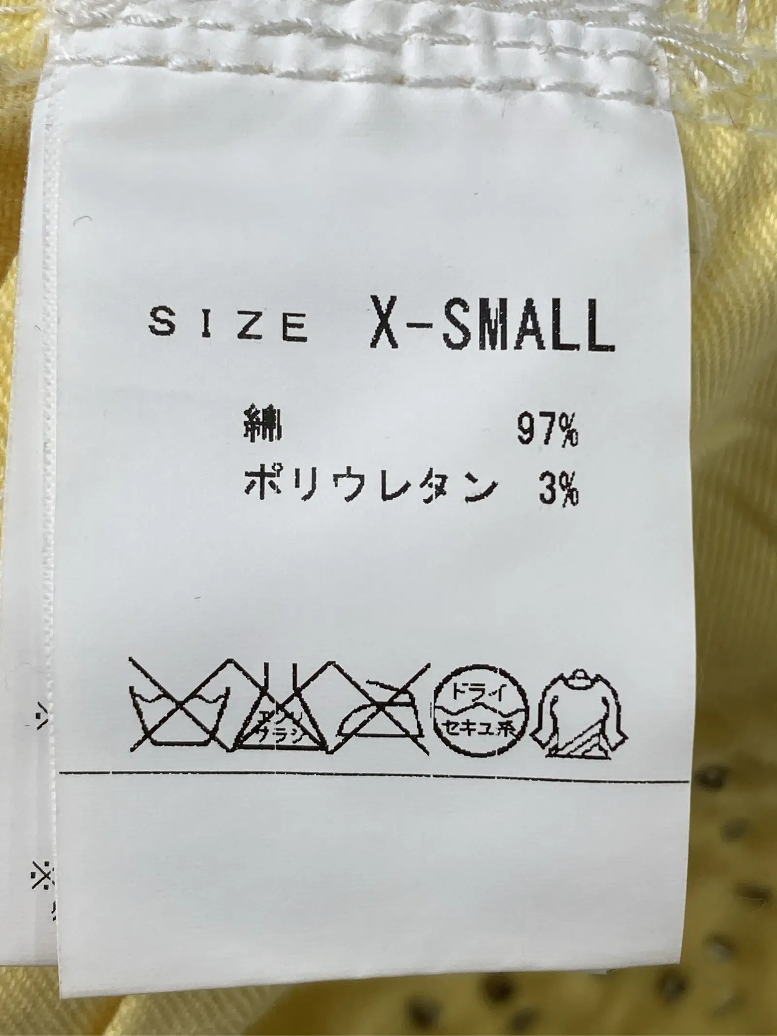 https://r2-worker.digdig.jp/product/1dc65f05-26b8-403e-b331-b69e8916c4c8/93f3e06a-b246-4d9f-98a3-f17ffeeea9aa