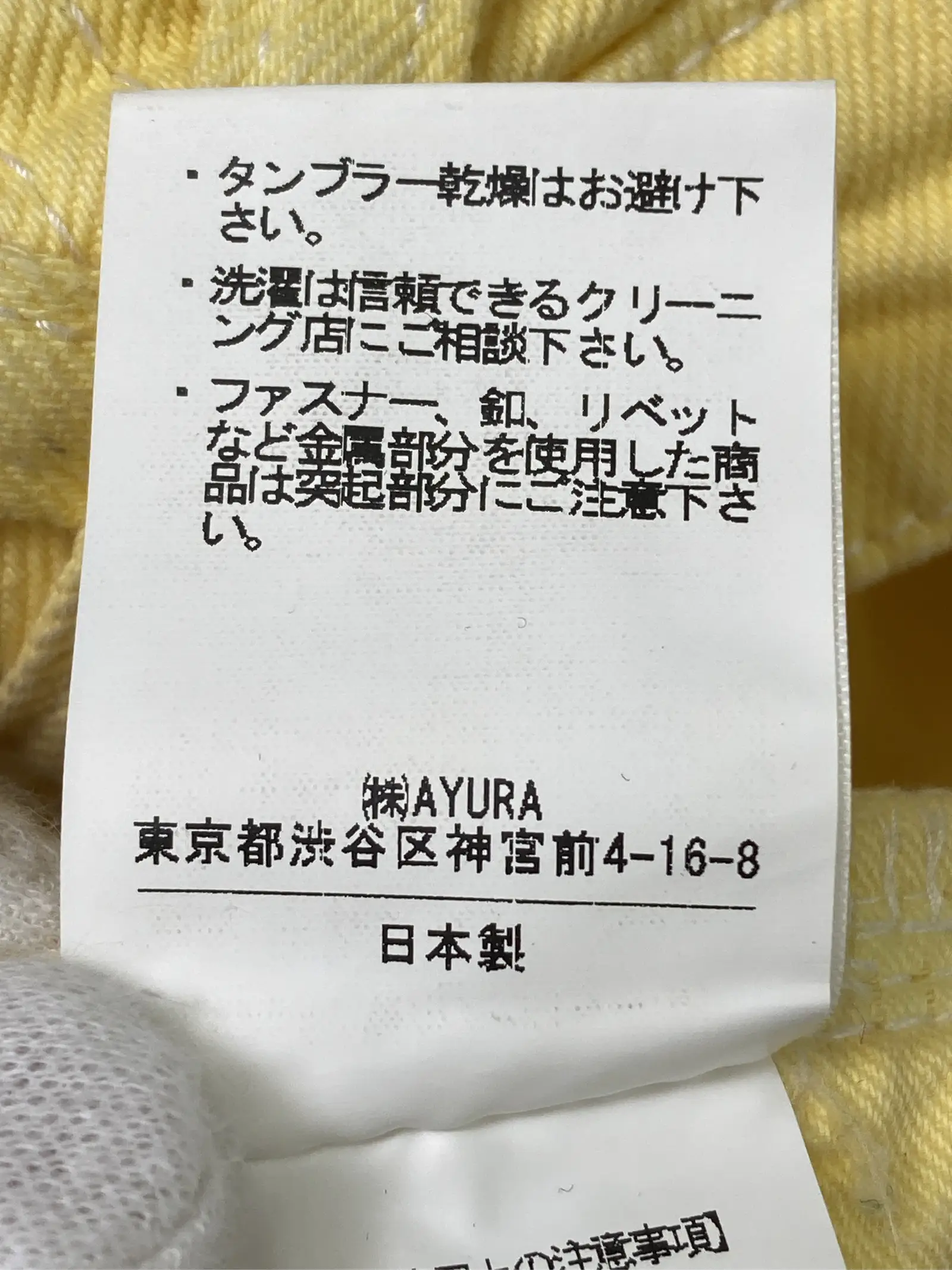 https://r2-worker.digdig.jp/product/1dc65f05-26b8-403e-b331-b69e8916c4c8/9b9b1051-7d22-4595-bdfc-6af7a5d0f9d1
