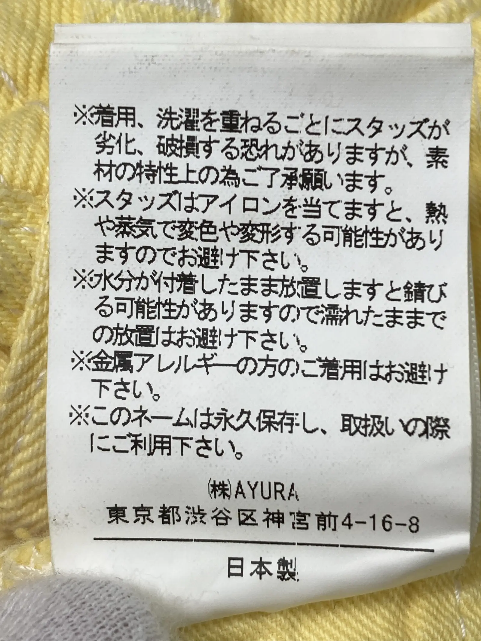 https://r2-worker.digdig.jp/product/1dc65f05-26b8-403e-b331-b69e8916c4c8/e38bb6b4-d6e5-4d90-8b11-52cdbe96166b
