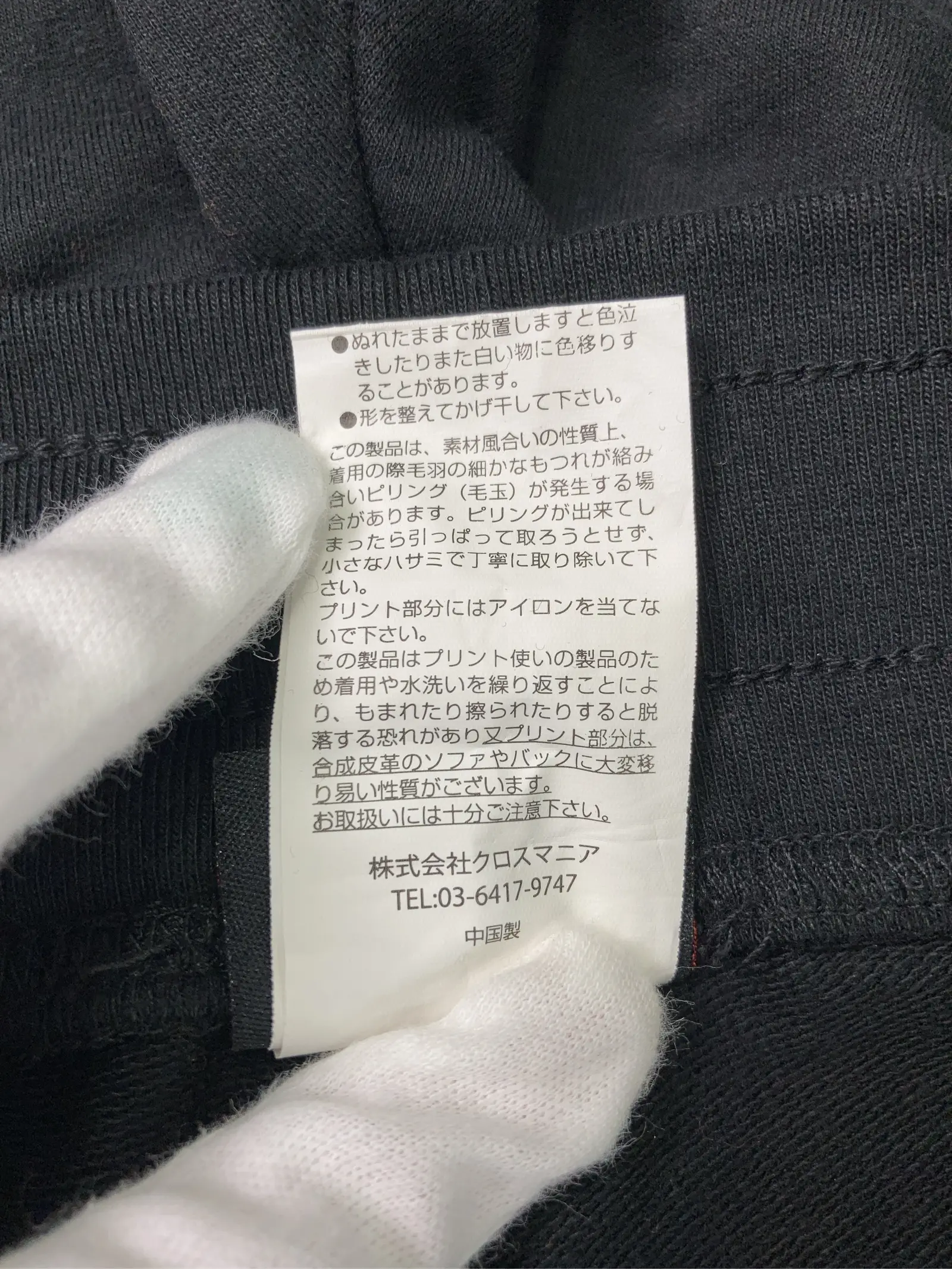 https://r2-worker.digdig.jp/product/1dc6bf40-7139-46f7-849c-5e526aa1895d/0c6077ee-4ae3-4651-ad65-95f022ad3495