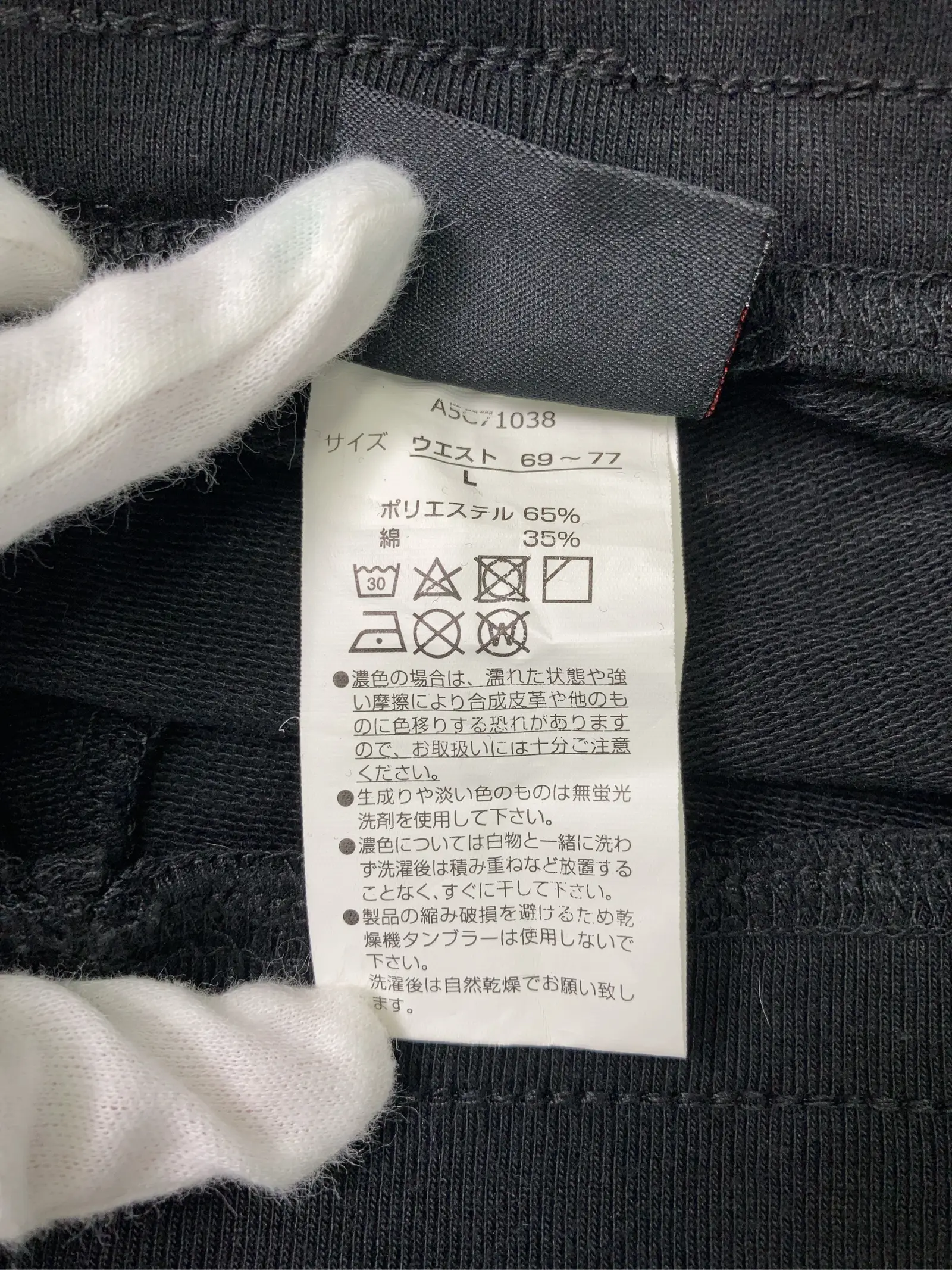 https://r2-worker.digdig.jp/product/1dc6bf40-7139-46f7-849c-5e526aa1895d/80110f83-bc0d-4c45-a655-43d0b5febd60