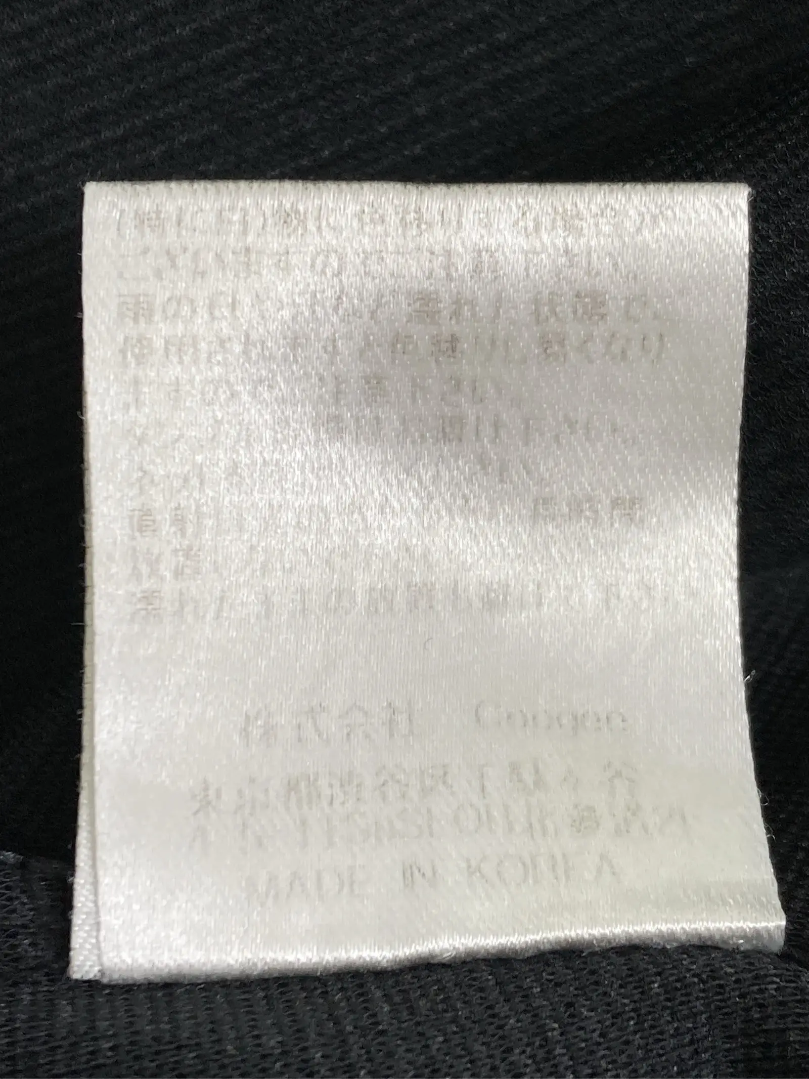 https://r2-worker.digdig.jp/product/1dc6d6b9-2afd-4ef6-9b72-090fd2407bfe/7ffda670-d17b-4a93-93ea-fc948e6d0d97