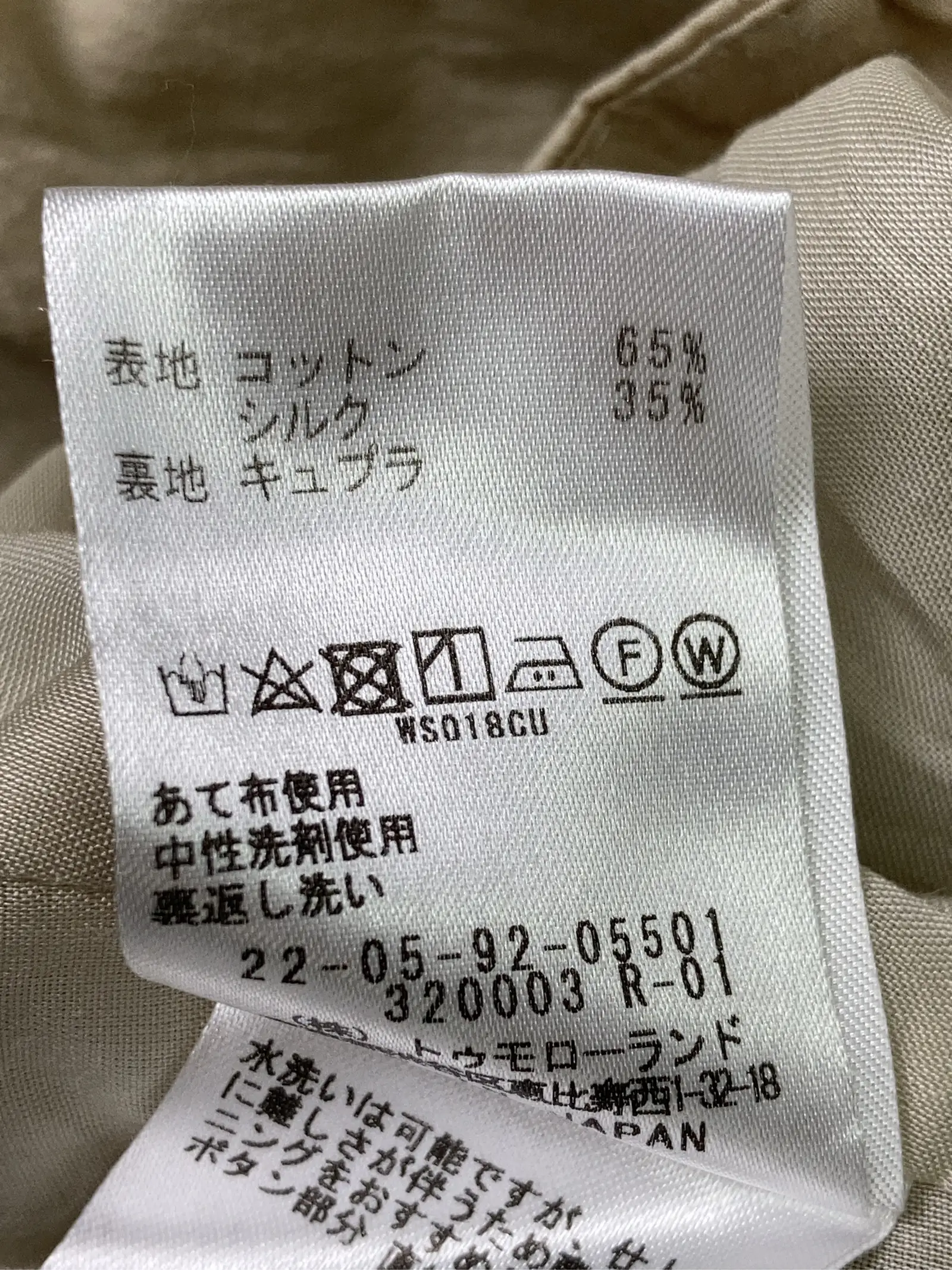 https://r2-worker.digdig.jp/product/1dc7496e-ca80-4684-afa2-d6cdbcd20a75/e91e8676-a8a2-4790-9307-2502dbd5a829