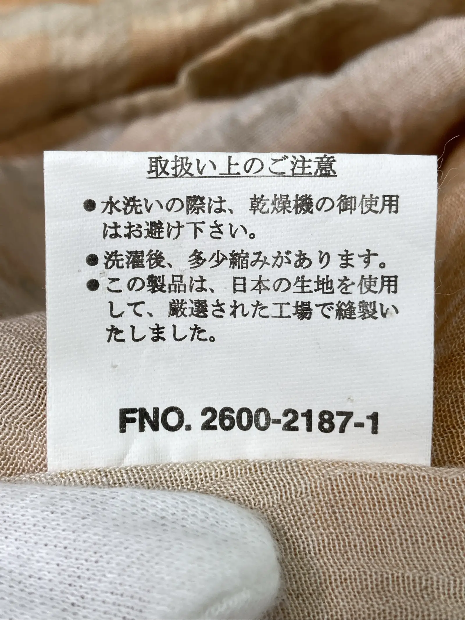 https://r2-worker.digdig.jp/product/1dc7849f-5ad9-48a7-ae8d-6cb524f8d069/50229265-13dc-4f7e-a718-47a8bad44339
