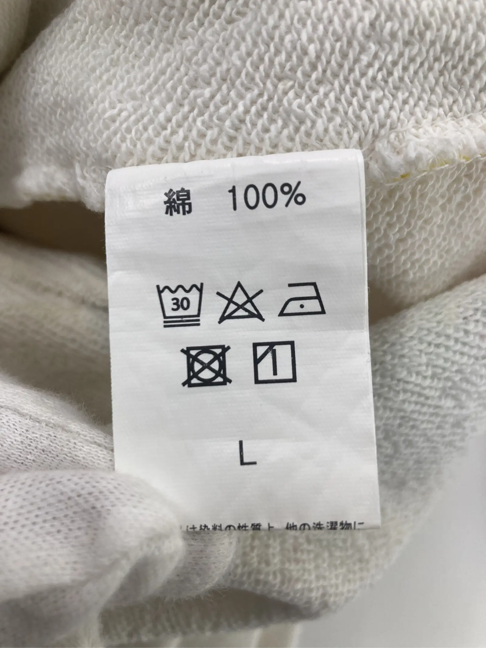 https://r2-worker.digdig.jp/product/1dc9f14f-f2fb-4e2d-8f41-d576e12b17c1/0d11d414-3520-43b1-a90c-f87827b6552b