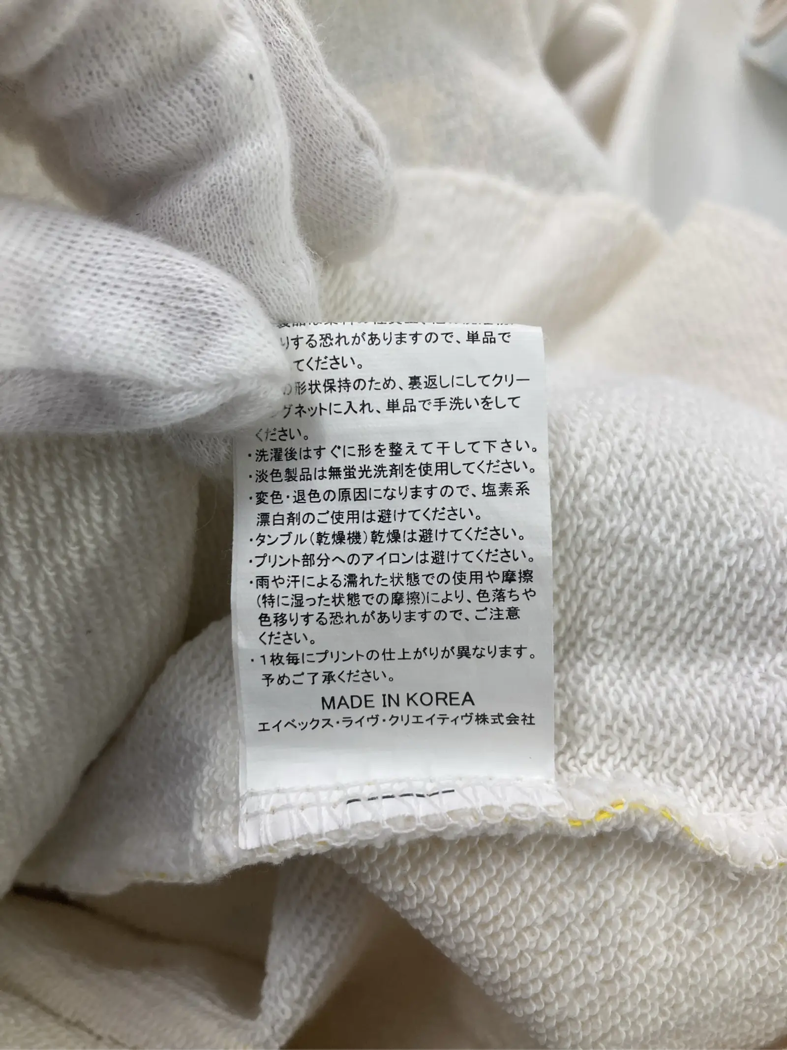 https://r2-worker.digdig.jp/product/1dc9f14f-f2fb-4e2d-8f41-d576e12b17c1/5d756d9d-afad-4137-be6e-a8cc48eeb5fe