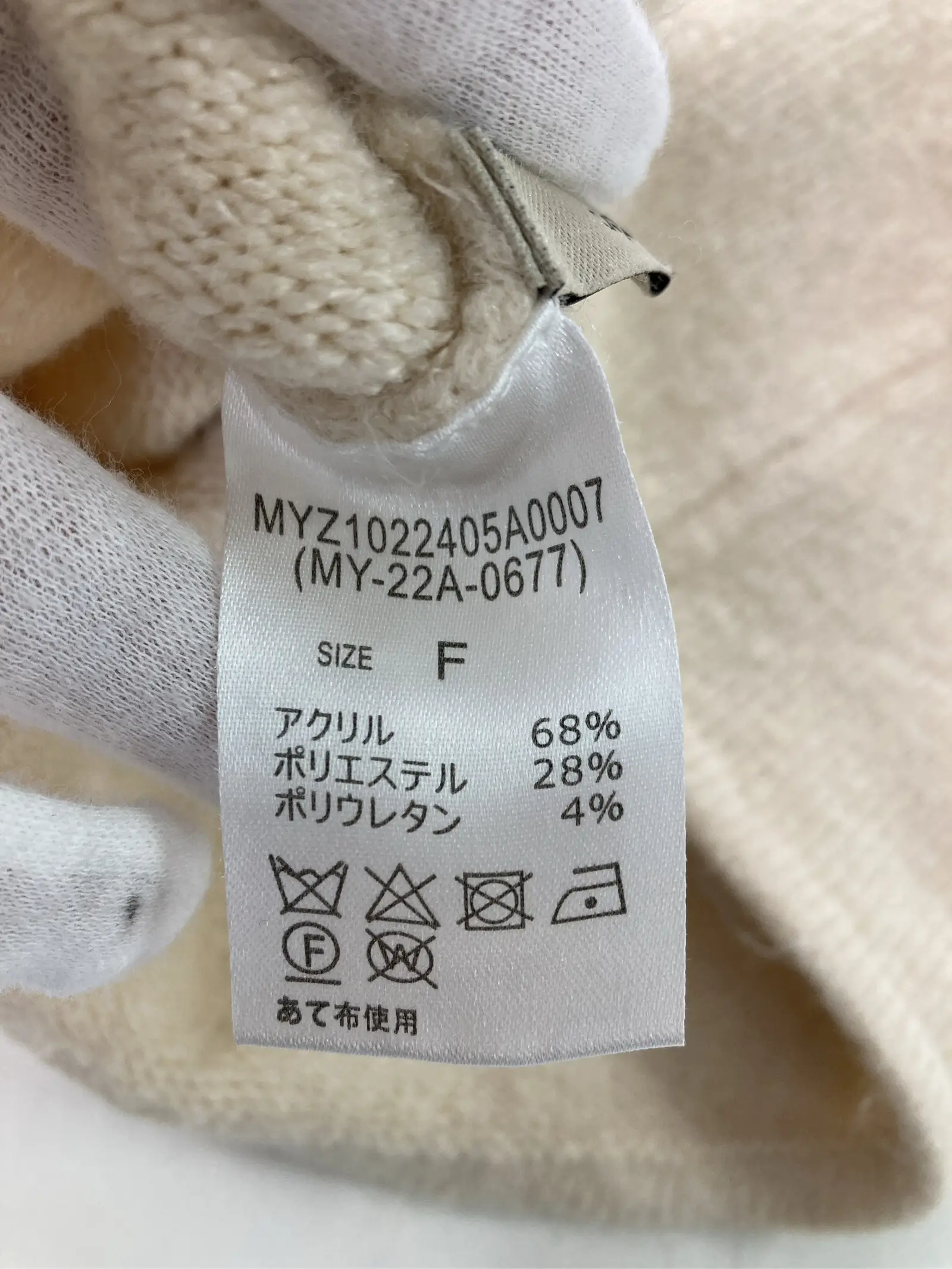 https://r2-worker.digdig.jp/product/1dcad4ef-576c-40d8-8b10-9236d1242f04/05de9185-0e0e-4e48-95bc-823aed189acf