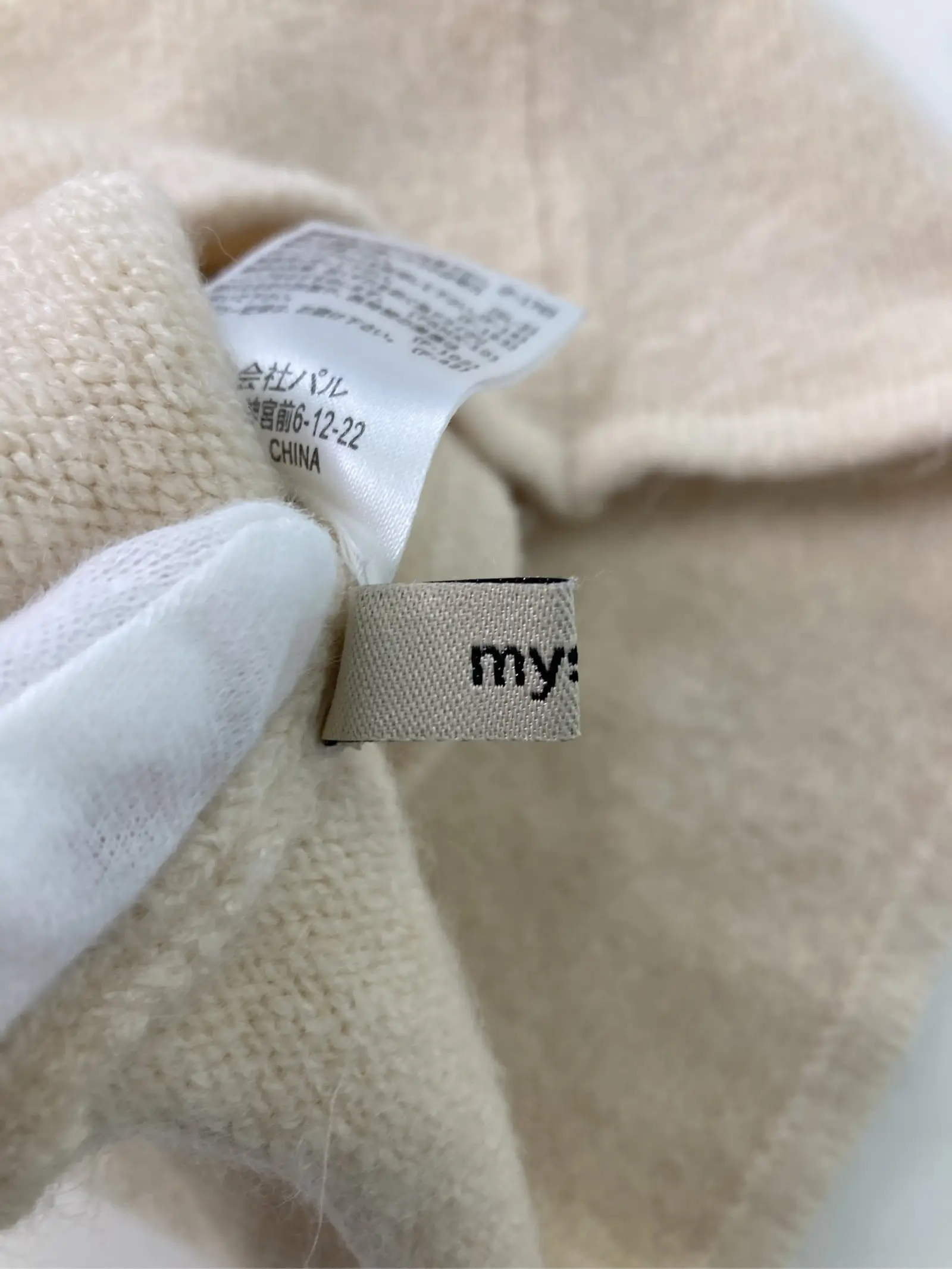https://r2-worker.digdig.jp/product/1dcad4ef-576c-40d8-8b10-9236d1242f04/ab9458a4-25c4-4660-a829-defb3bda1d08