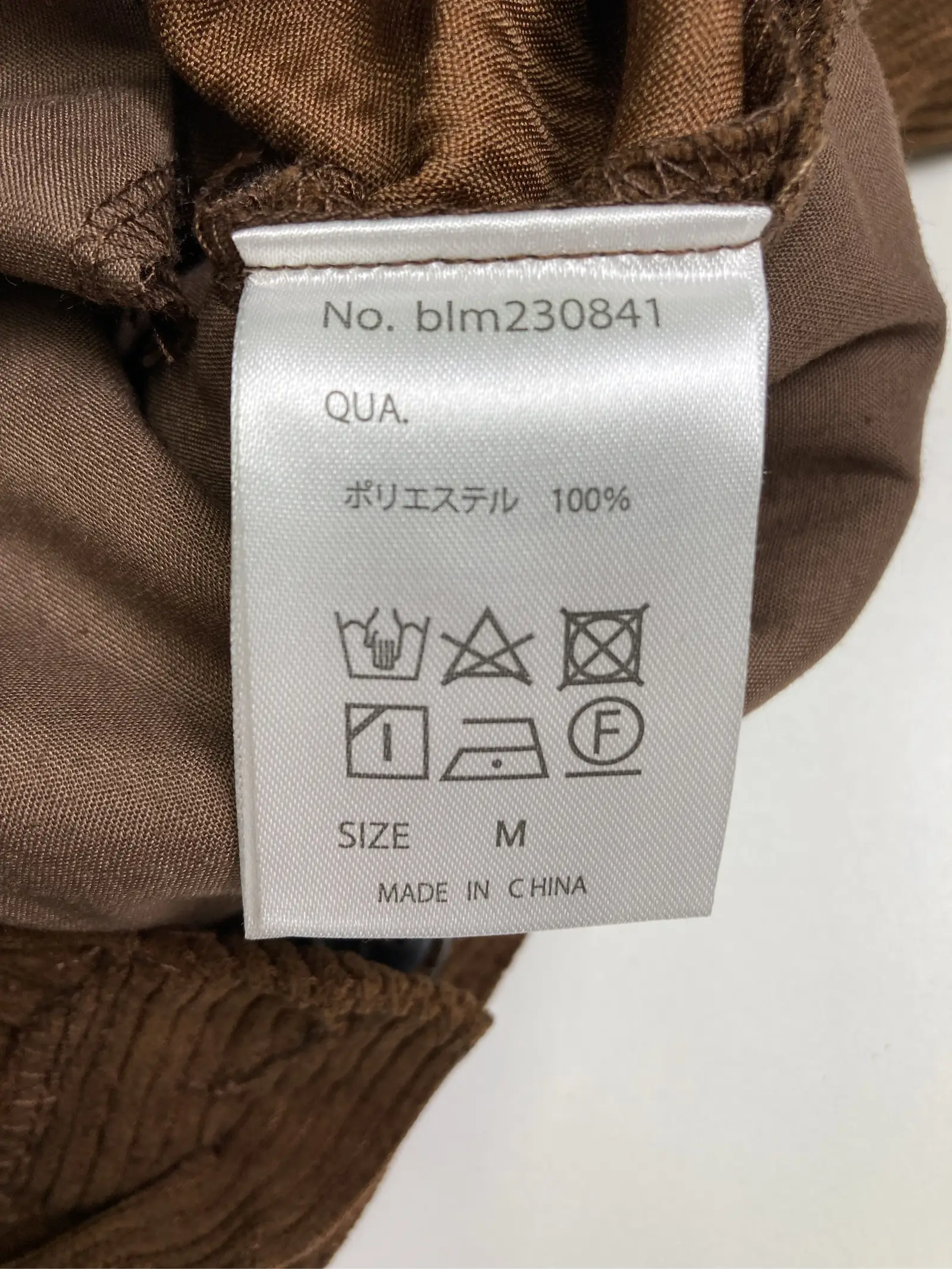 https://r2-worker.digdig.jp/product/1dcb061d-0cb8-4230-ac90-2a345070dd43/4d638a00-2db5-4d95-a260-c3cd13cd9fc2