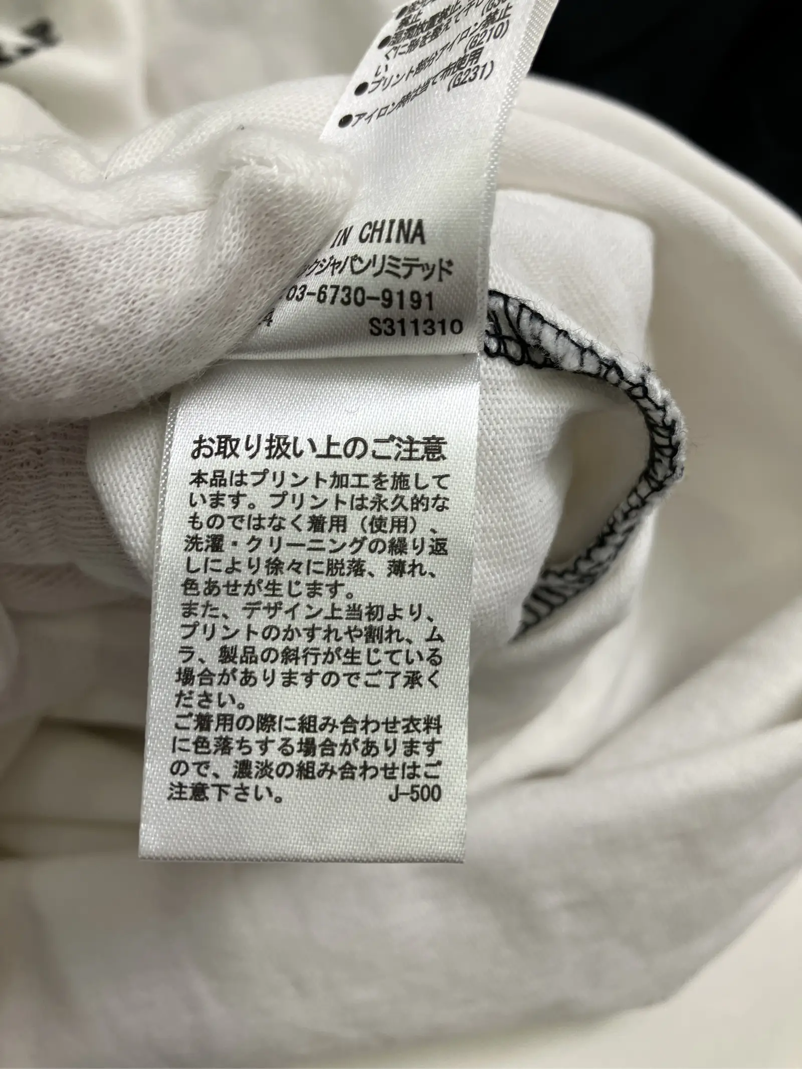 https://r2-worker.digdig.jp/product/1dcc6d12-88bd-4d11-9c41-5dbe0886fbe9/9c4d7478-8838-40ac-9160-96b4712ba7c1