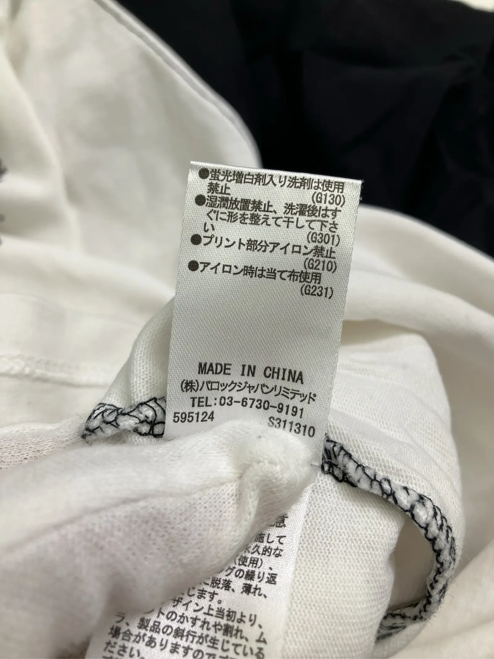 https://r2-worker.digdig.jp/product/1dcc6d12-88bd-4d11-9c41-5dbe0886fbe9/a0915a95-5668-4a61-b207-e9dbc8681372