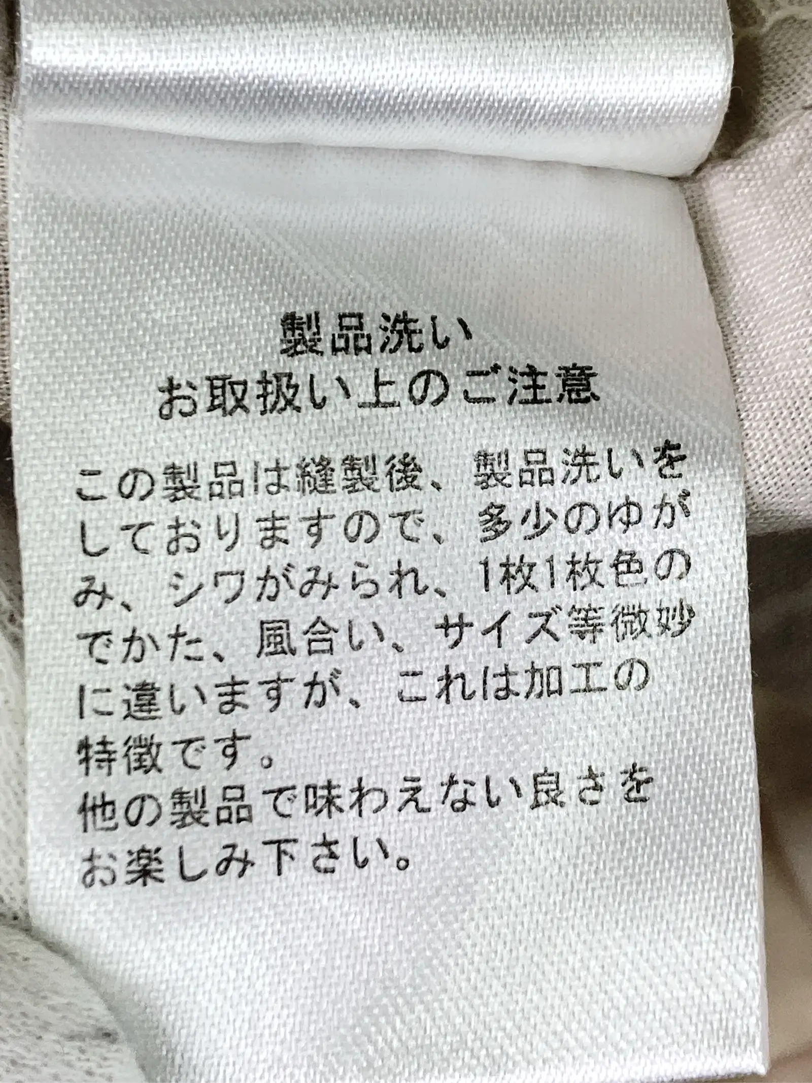 https://r2-worker.digdig.jp/product/1dce5ce3-06c1-41f3-8bb0-44c0ac24d4f8/a1457c8f-f716-4450-9779-cda2f3ea56da