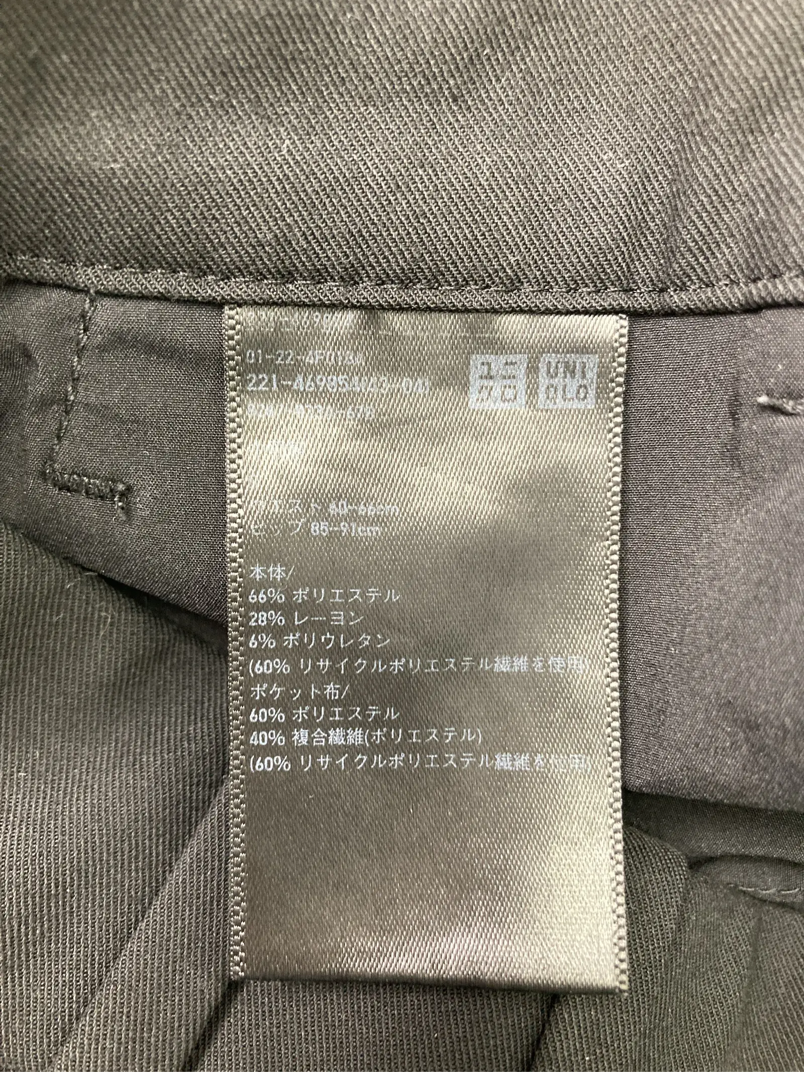 https://r2-worker.digdig.jp/product/1dce6bd8-4507-4dc0-85c3-1dfd91d20f49/12b52a6c-8173-45f5-9758-df7ba53b1ee9