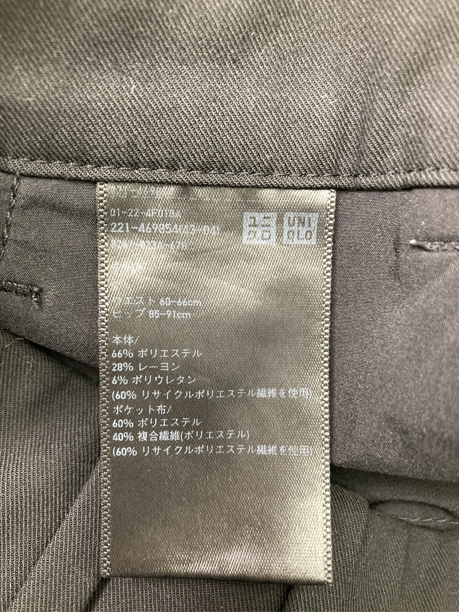 https://r2-worker.digdig.jp/product/1dce6bd8-4507-4dc0-85c3-1dfd91d20f49/19869d5b-be6e-411d-8714-5d2a036de94a