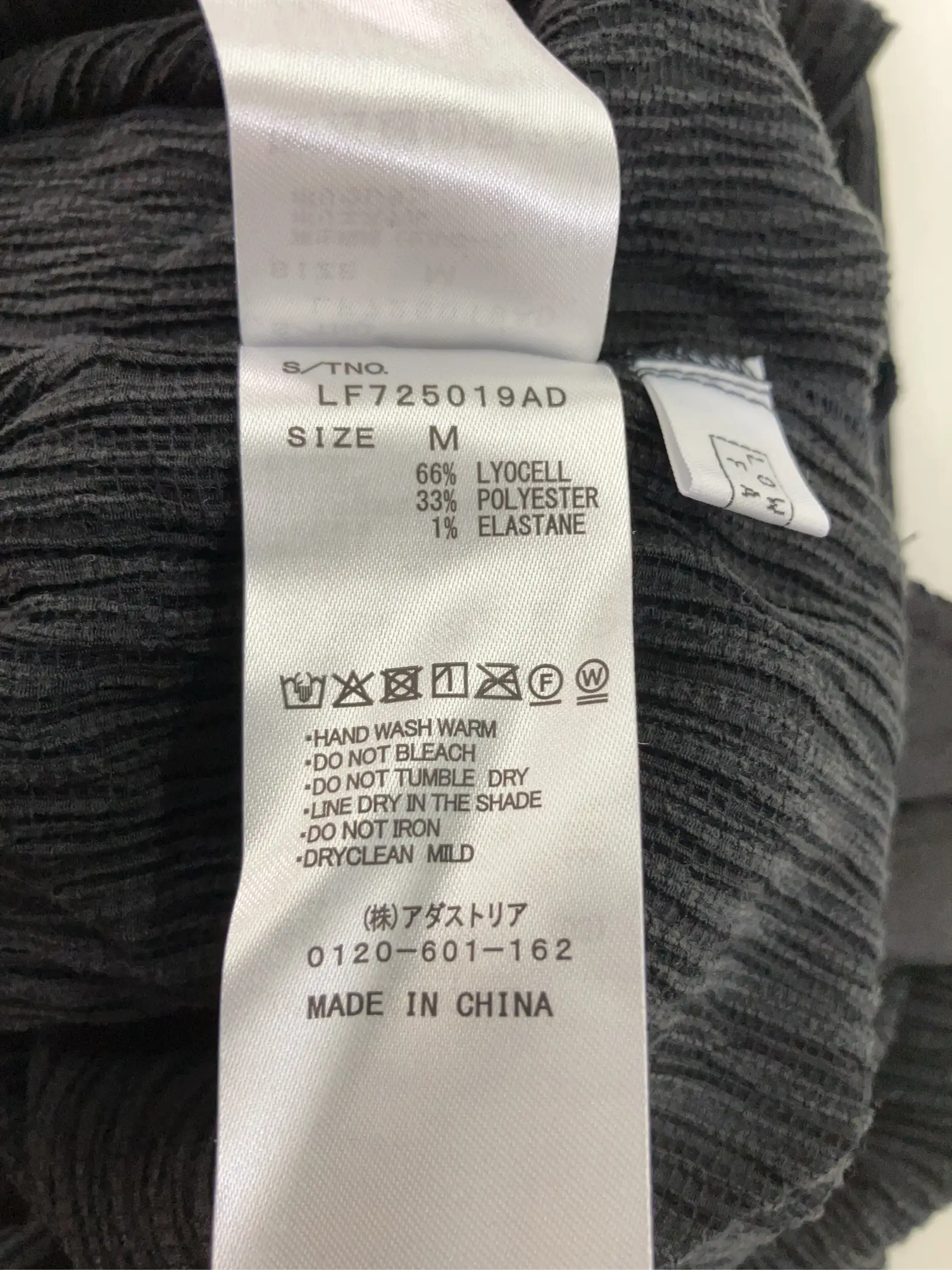 https://r2-worker.digdig.jp/product/1dcfdd2c-f29f-4787-bce3-6e3684b43d3a/2be75f78-7344-4a04-ad34-7a04fccc64ba