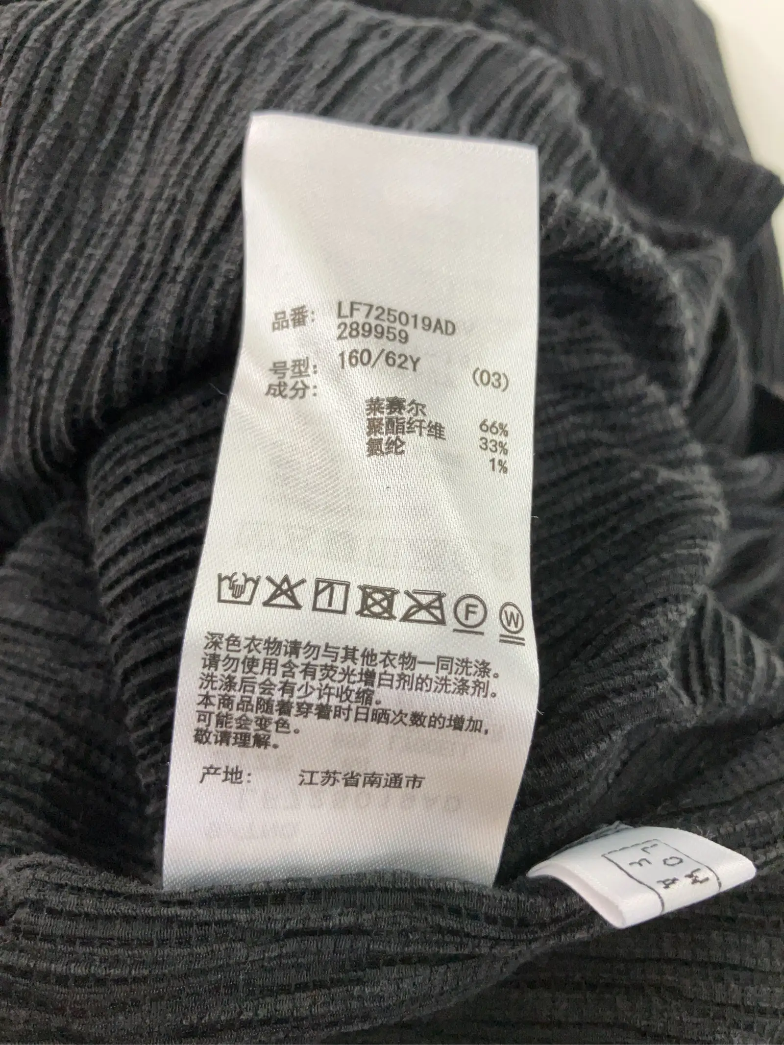 https://r2-worker.digdig.jp/product/1dcfdd2c-f29f-4787-bce3-6e3684b43d3a/686371e7-28a3-41fc-9d70-dd508960b487