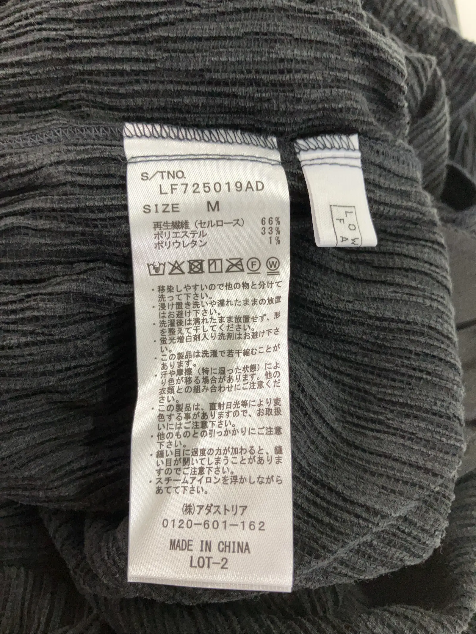 https://r2-worker.digdig.jp/product/1dcfdd2c-f29f-4787-bce3-6e3684b43d3a/84668d7c-48a6-464b-9a18-a4c621df6279