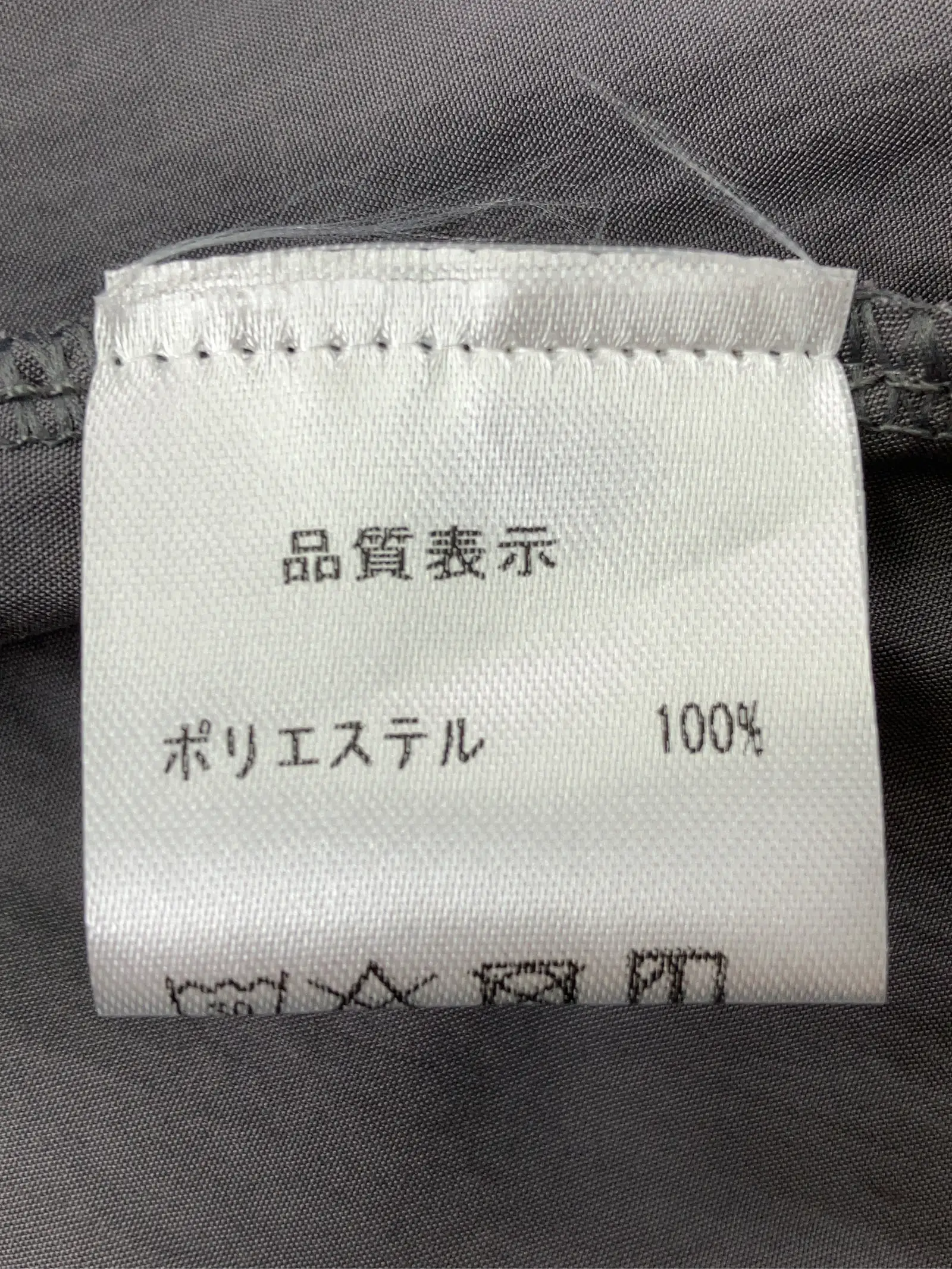https://r2-worker.digdig.jp/product/1dd1134a-0a50-4fce-b9a9-caeb58dbe121/28d109a0-ac8d-4ce4-ac1a-f58a3d007f57