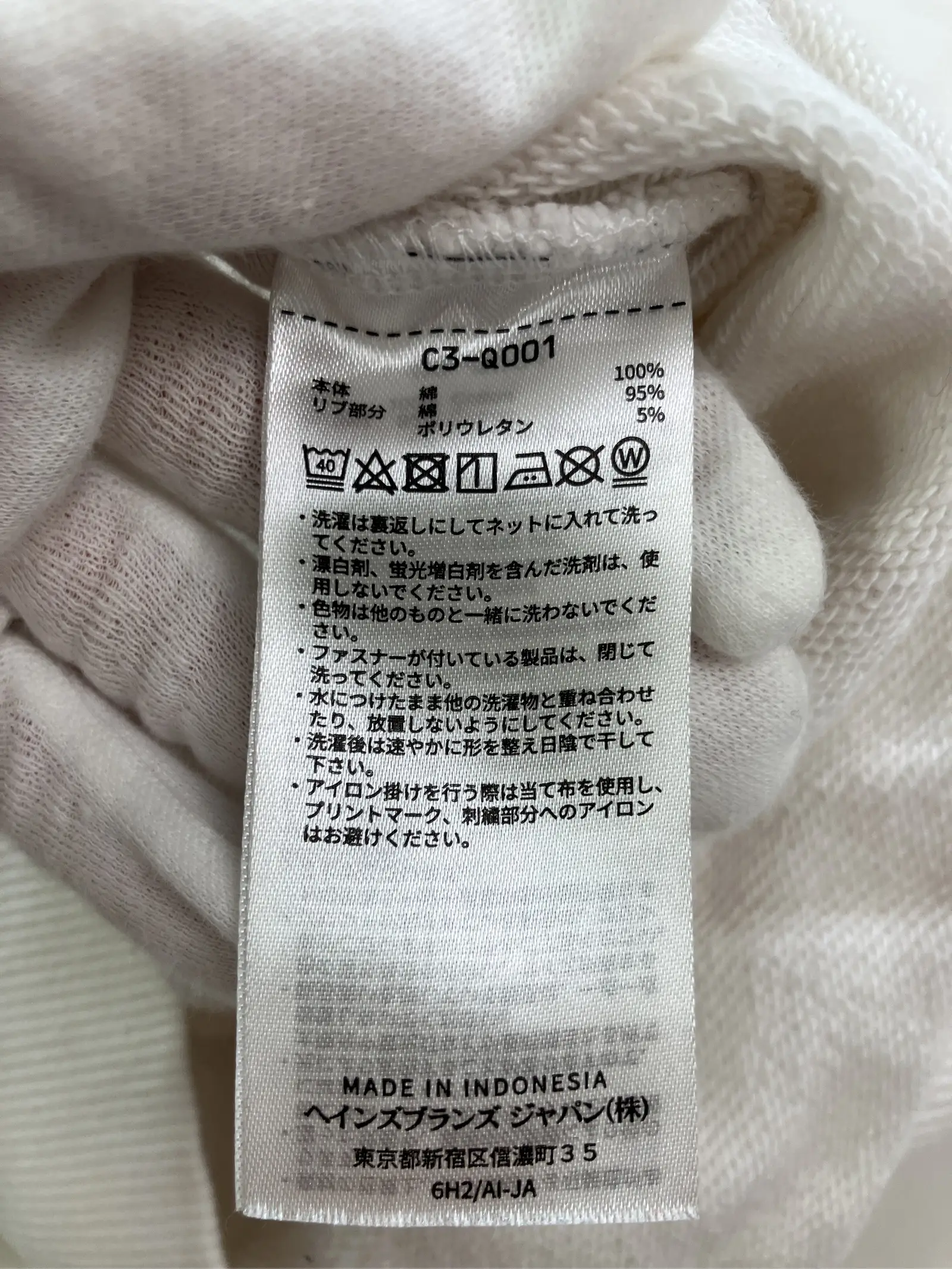 https://r2-worker.digdig.jp/product/1dd48af4-b1eb-43f9-a7ff-091d41cd9247/6ea18dc5-b2e4-47cc-955b-3a6c7666e335