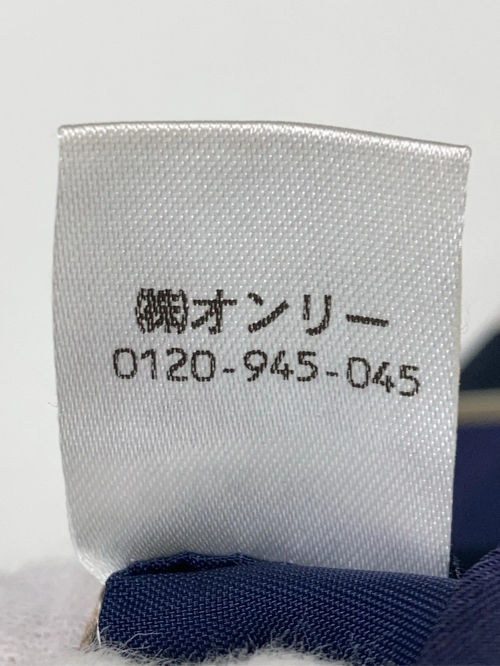 https://r2-worker.digdig.jp/product/1dd5754d-16b4-4bb8-85ec-3db39818ad54/7b34e4c8-8599-4e1d-9114-18f23533c8ca