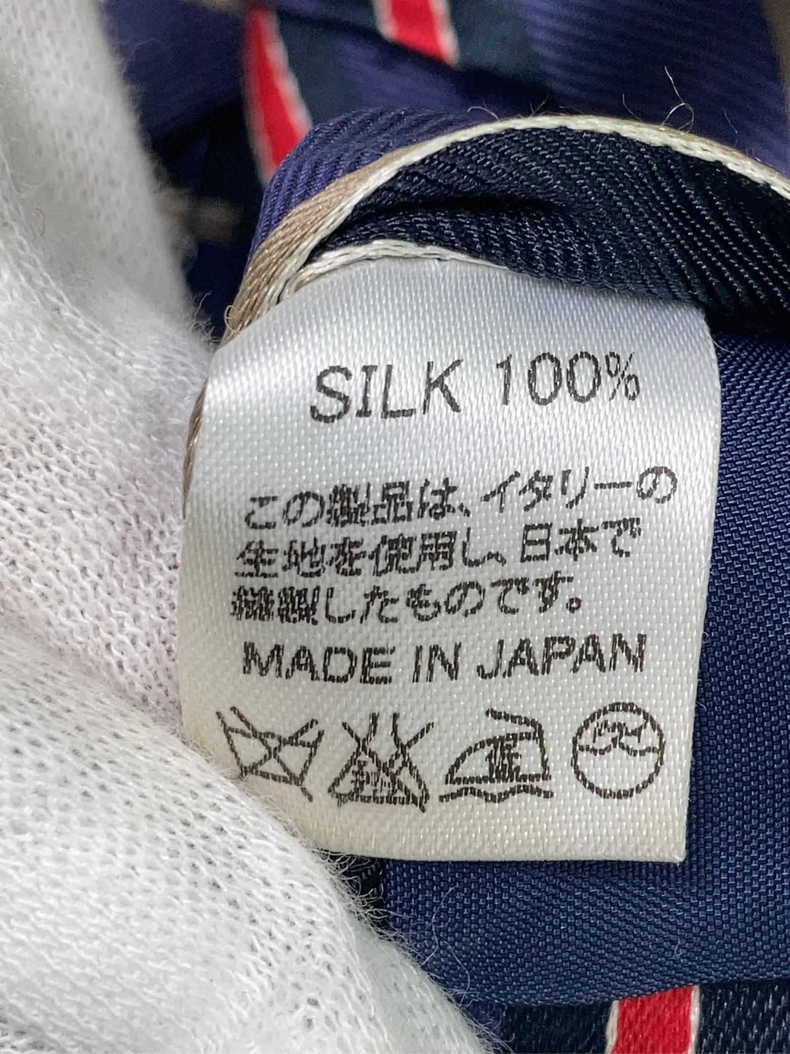 https://r2-worker.digdig.jp/product/1dd5754d-16b4-4bb8-85ec-3db39818ad54/d6da6c8b-98c7-4aa9-8ffc-d6a57f24e4b4