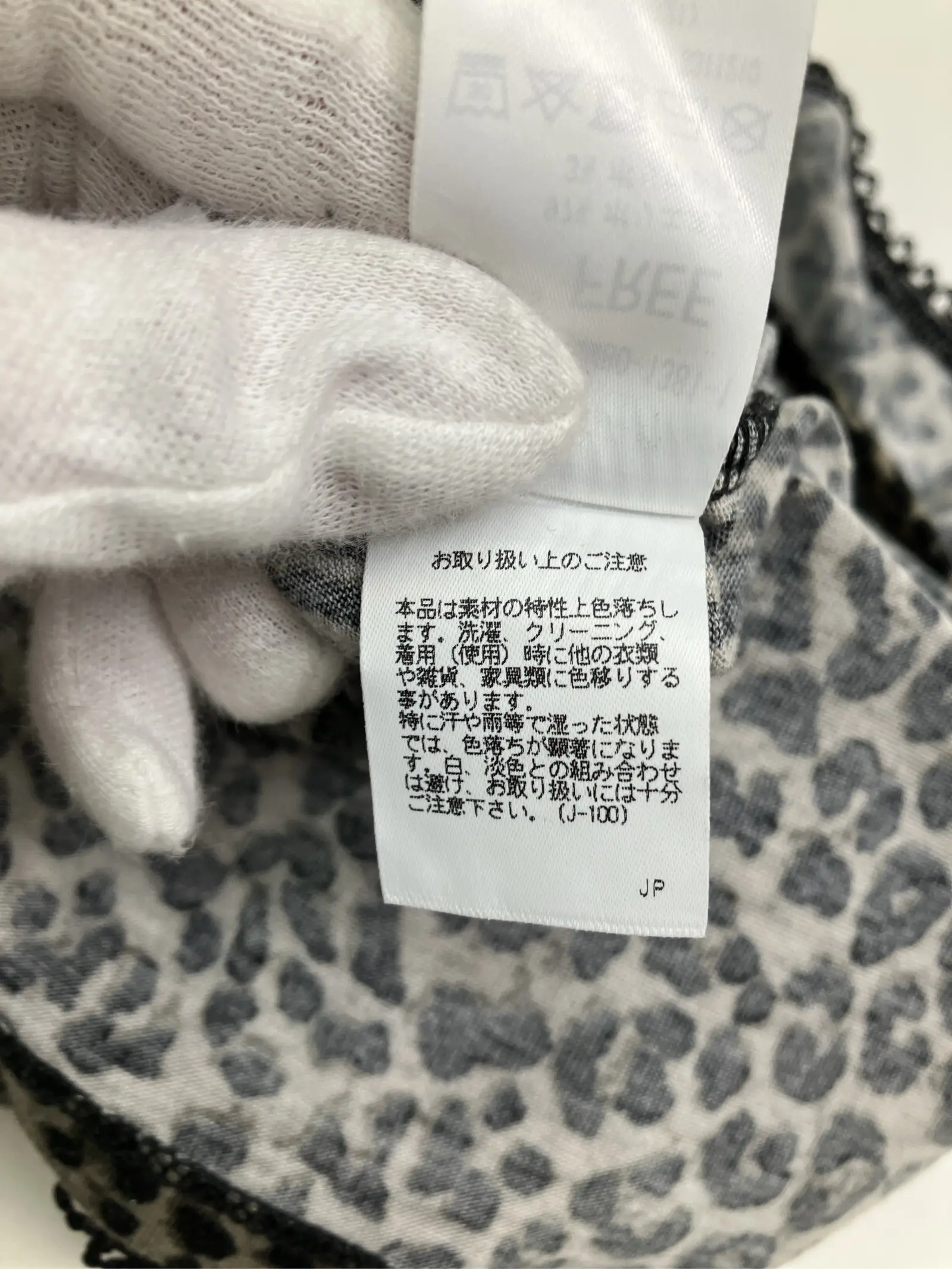 https://r2-worker.digdig.jp/product/1dd67aa2-d673-4496-829b-6810d877d33b/ff5bd0b6-c2d5-46e5-8fdc-30ebdcf3948d