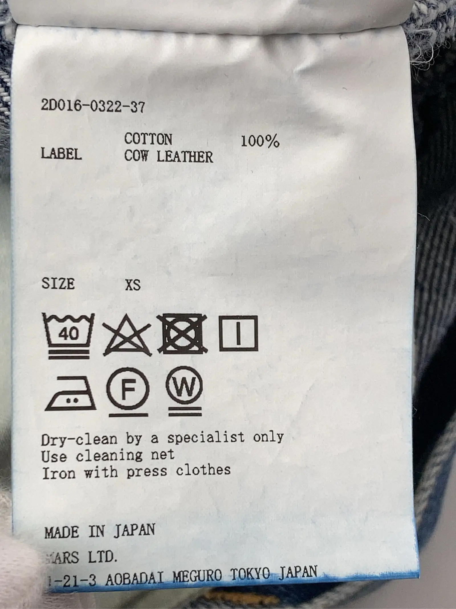 https://r2-worker.digdig.jp/product/1dd79adf-a96d-4b0e-9c42-237e5695fd11/2163a2bc-74bc-4d52-888e-55e13077fb68