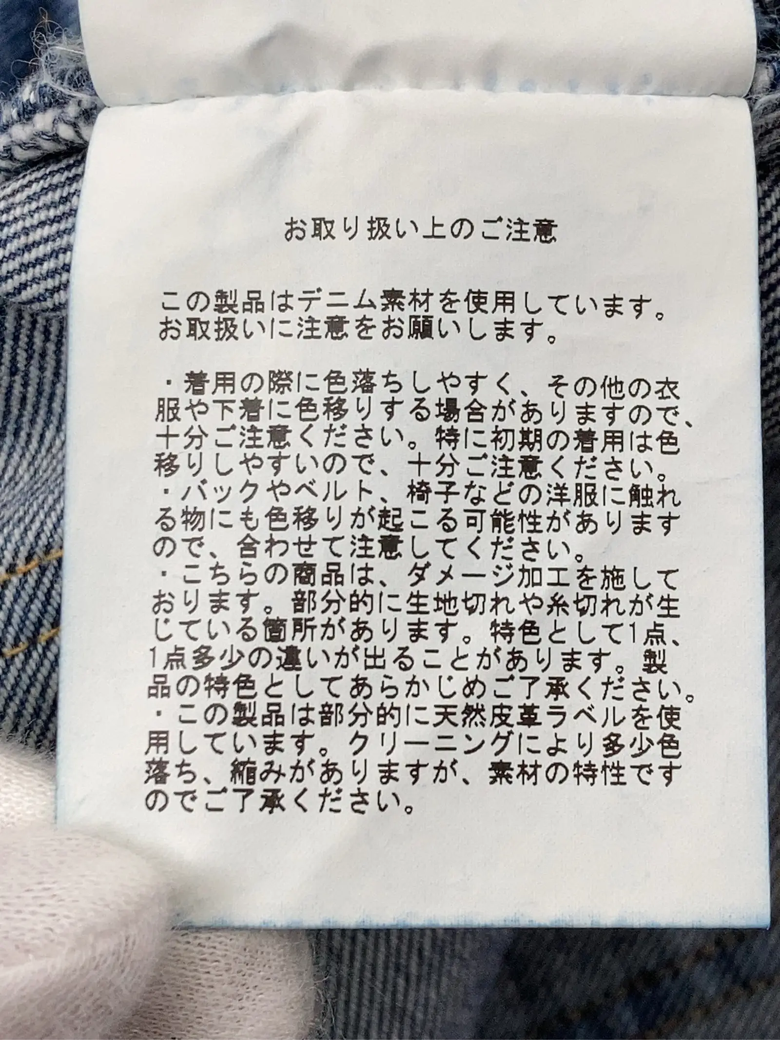 https://r2-worker.digdig.jp/product/1dd79adf-a96d-4b0e-9c42-237e5695fd11/5cc4d6dc-375b-4cab-a119-5ec34ce8b66f