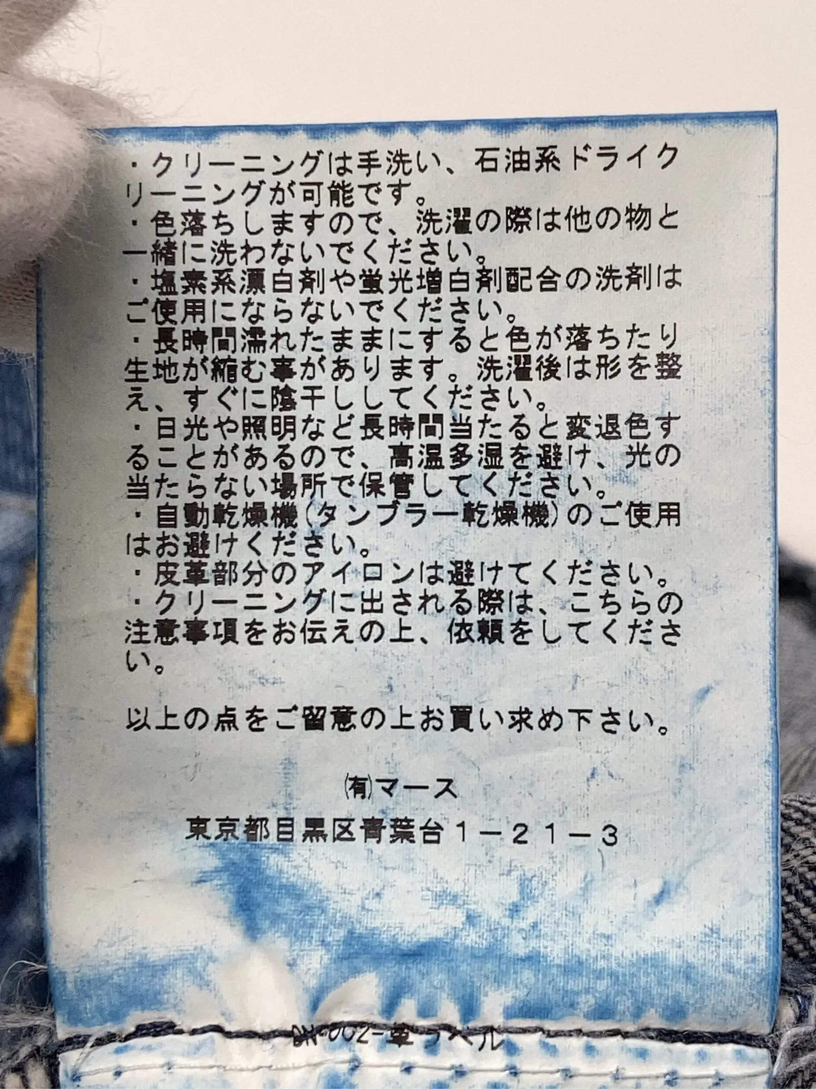 https://r2-worker.digdig.jp/product/1dd79adf-a96d-4b0e-9c42-237e5695fd11/6ff6eb86-1e09-4596-8ae1-7fab9f311708