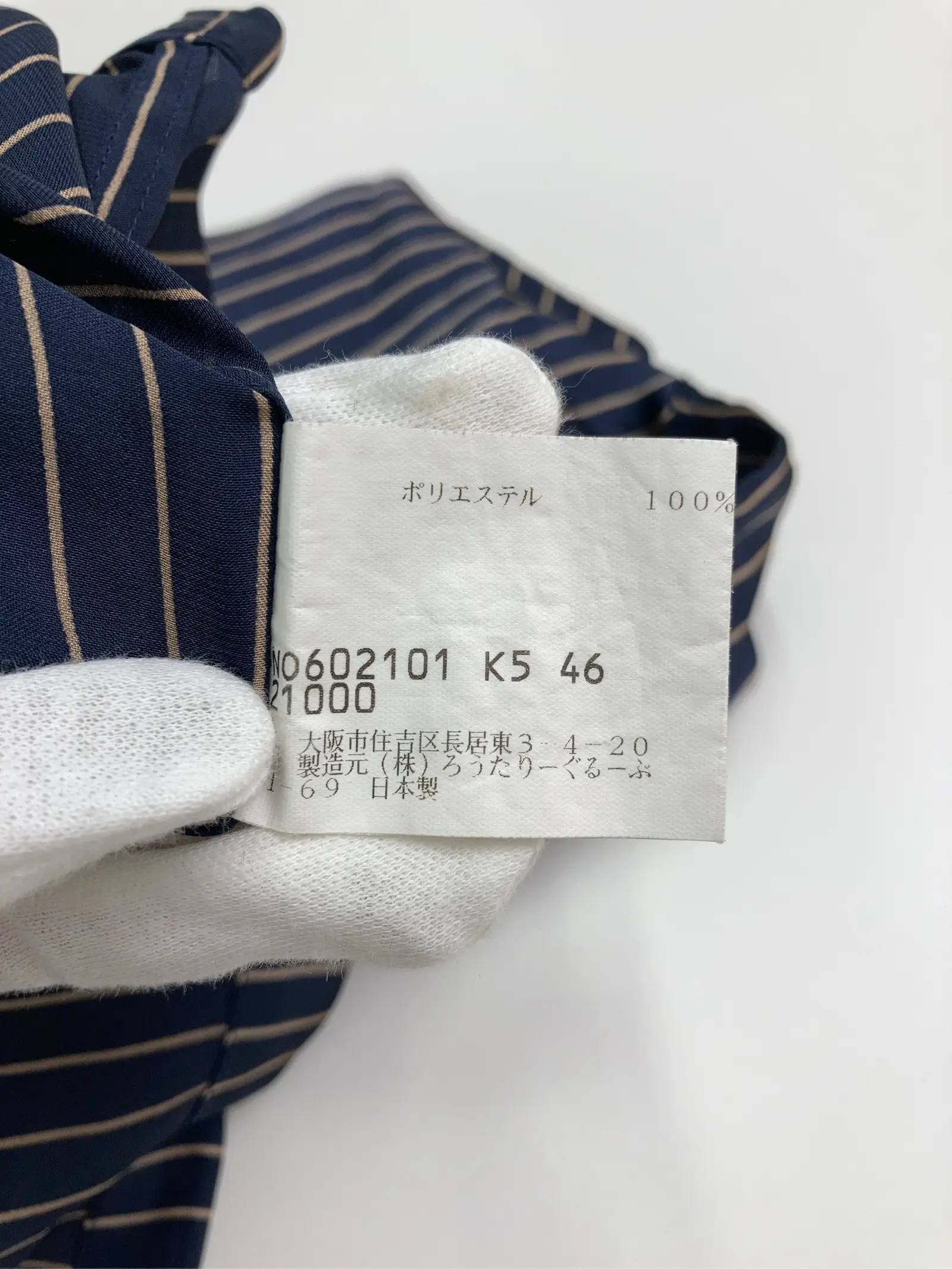https://r2-worker.digdig.jp/product/1dd7baf7-7135-4d44-b45b-162ce6ddf6fc/b7e0f4c5-6cbc-4f86-bf0e-a69e9bb62ced
