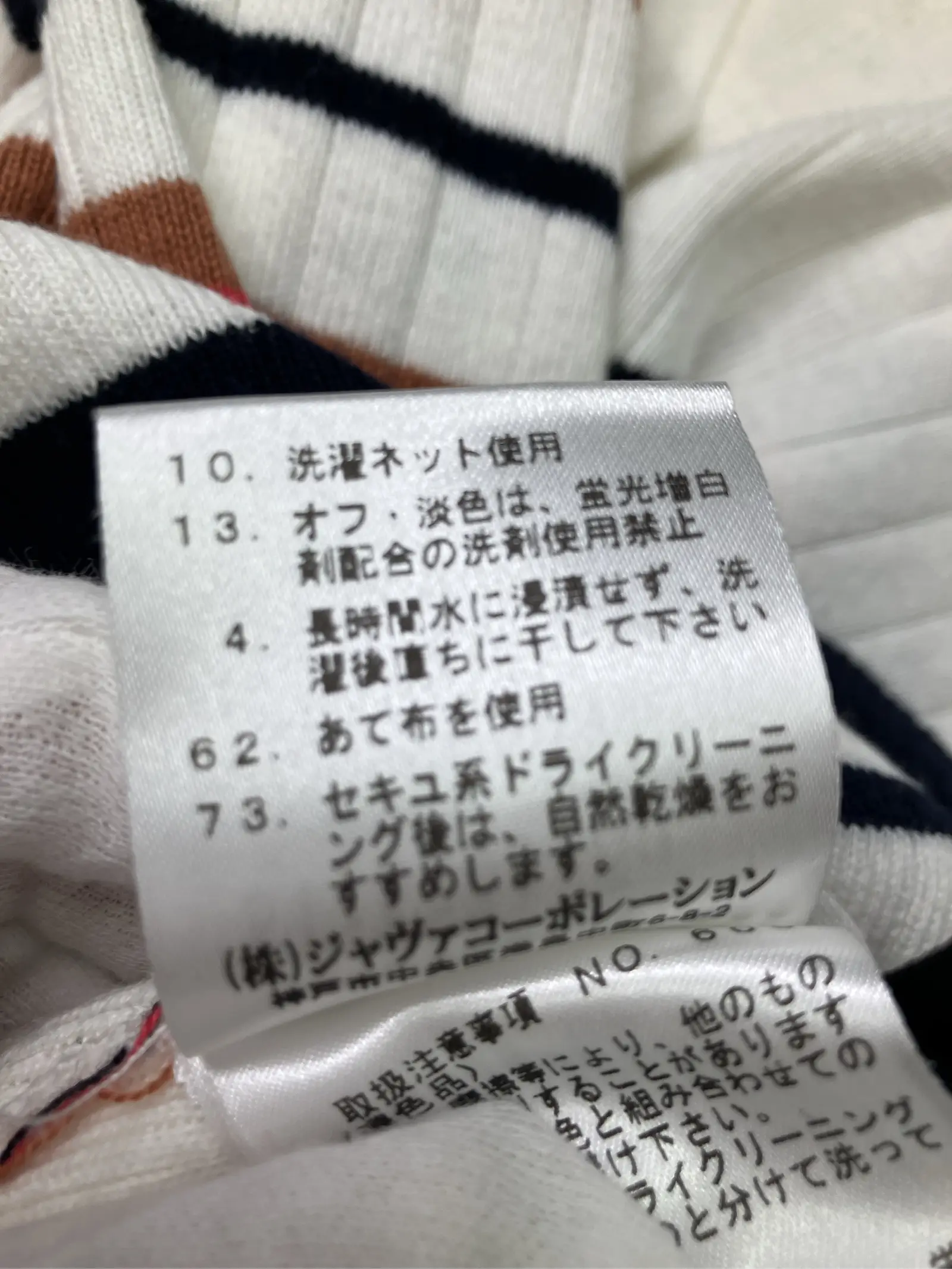 https://r2-worker.digdig.jp/product/1dd92828-b728-4117-b2b5-53f2ec894d04/228f4532-c1d3-41f4-b805-4b7e20333542