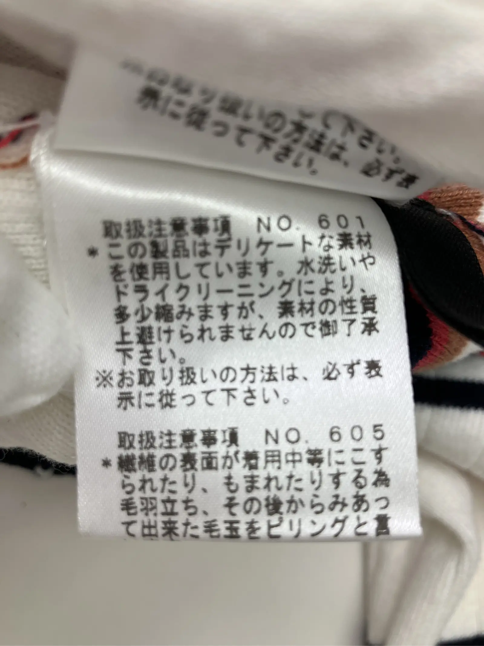 https://r2-worker.digdig.jp/product/1dd92828-b728-4117-b2b5-53f2ec894d04/2dd007c1-9f03-4011-a7c3-61038e9d1ff1
