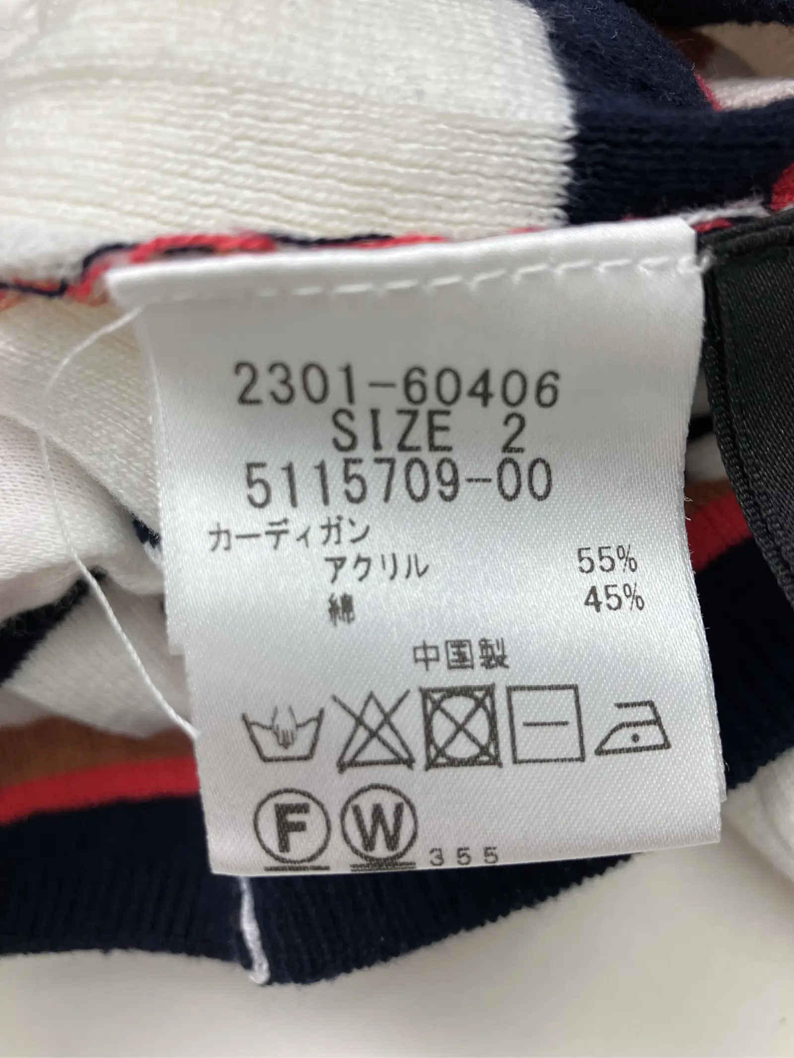 https://r2-worker.digdig.jp/product/1dd92828-b728-4117-b2b5-53f2ec894d04/524dbd4d-f7d9-4897-b4f3-4d970561ef83