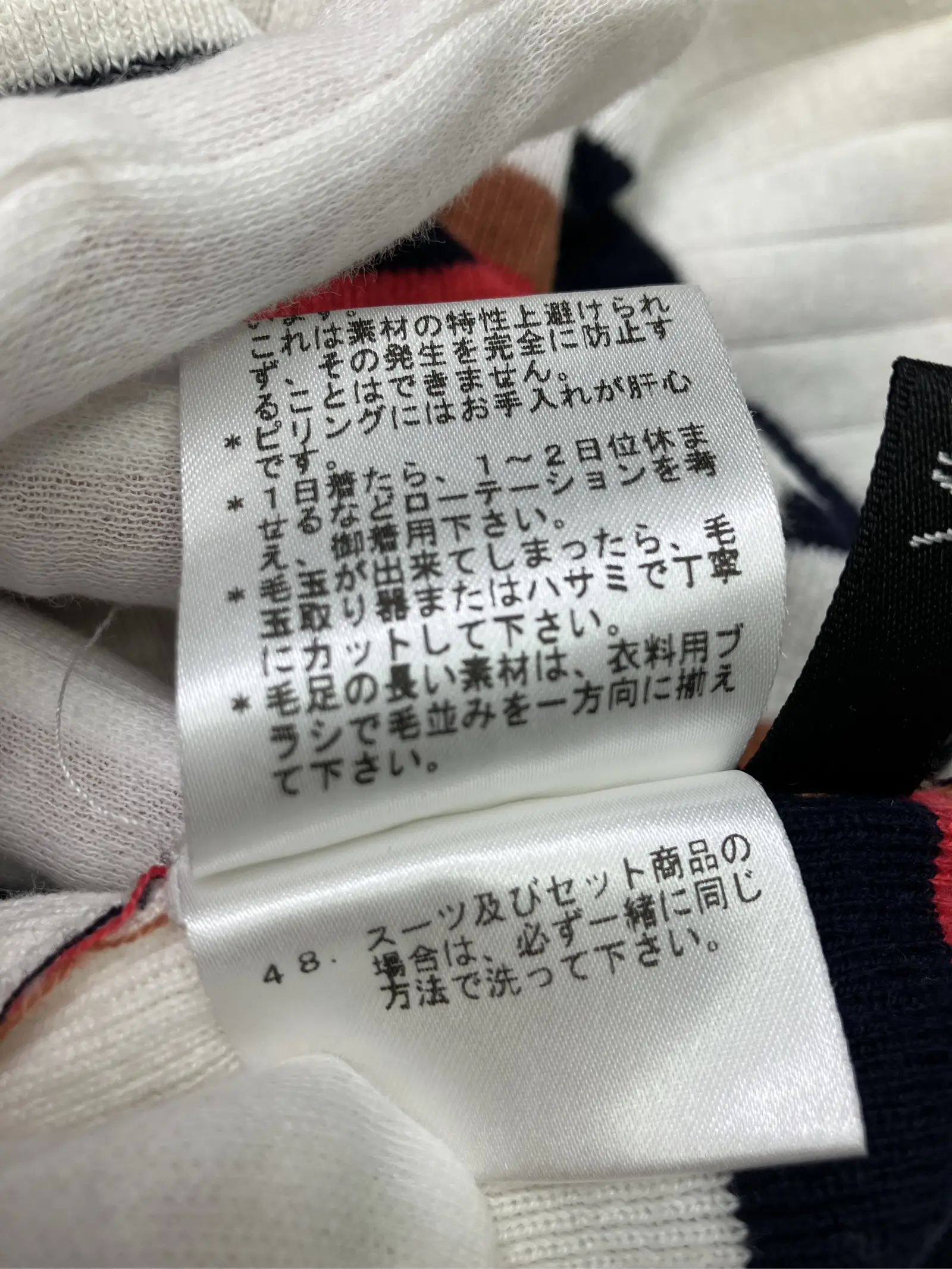 https://r2-worker.digdig.jp/product/1dd92828-b728-4117-b2b5-53f2ec894d04/ae3d547b-4f02-43d1-9644-b9ed30246822
