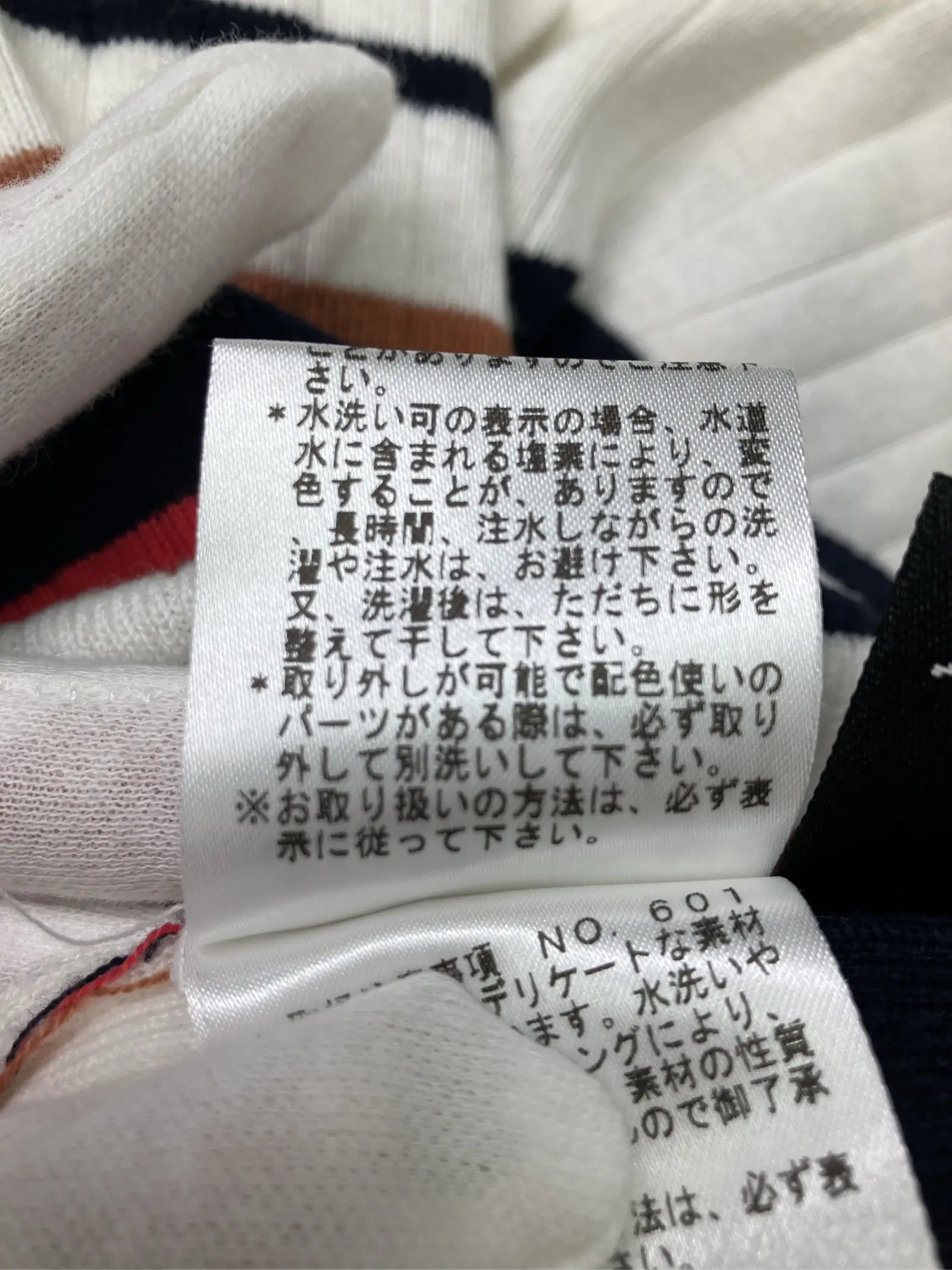https://r2-worker.digdig.jp/product/1dd92828-b728-4117-b2b5-53f2ec894d04/d4f5cc9a-48c3-4708-bd54-65a9277c8d34
