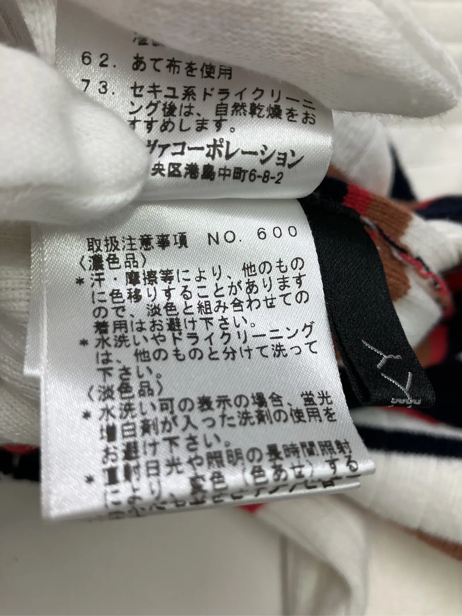 https://r2-worker.digdig.jp/product/1dd92828-b728-4117-b2b5-53f2ec894d04/e063da10-464e-4ccf-997b-6f62f9eb527b